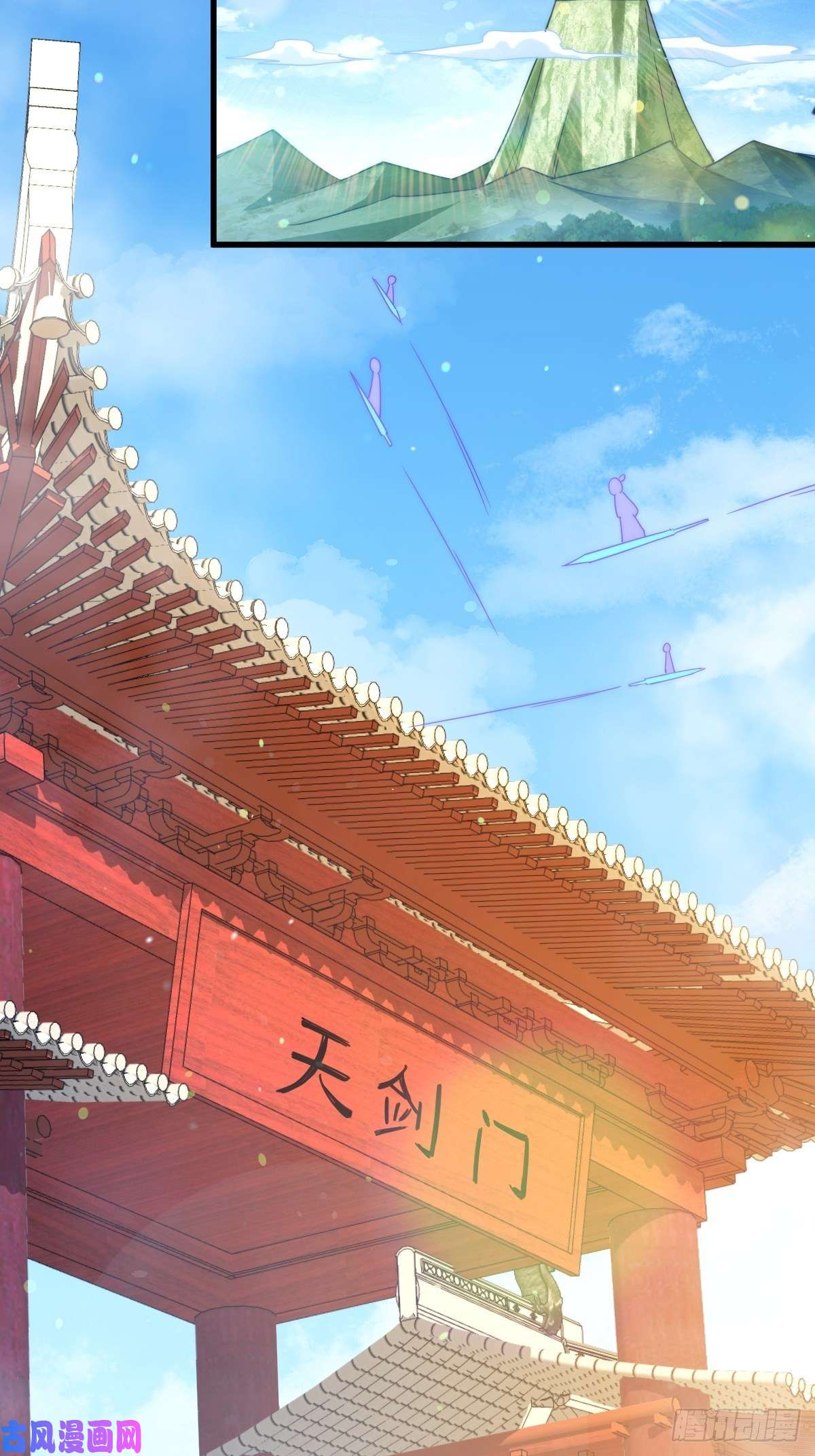 万人之上第93话 髅本伟偷钱计划！