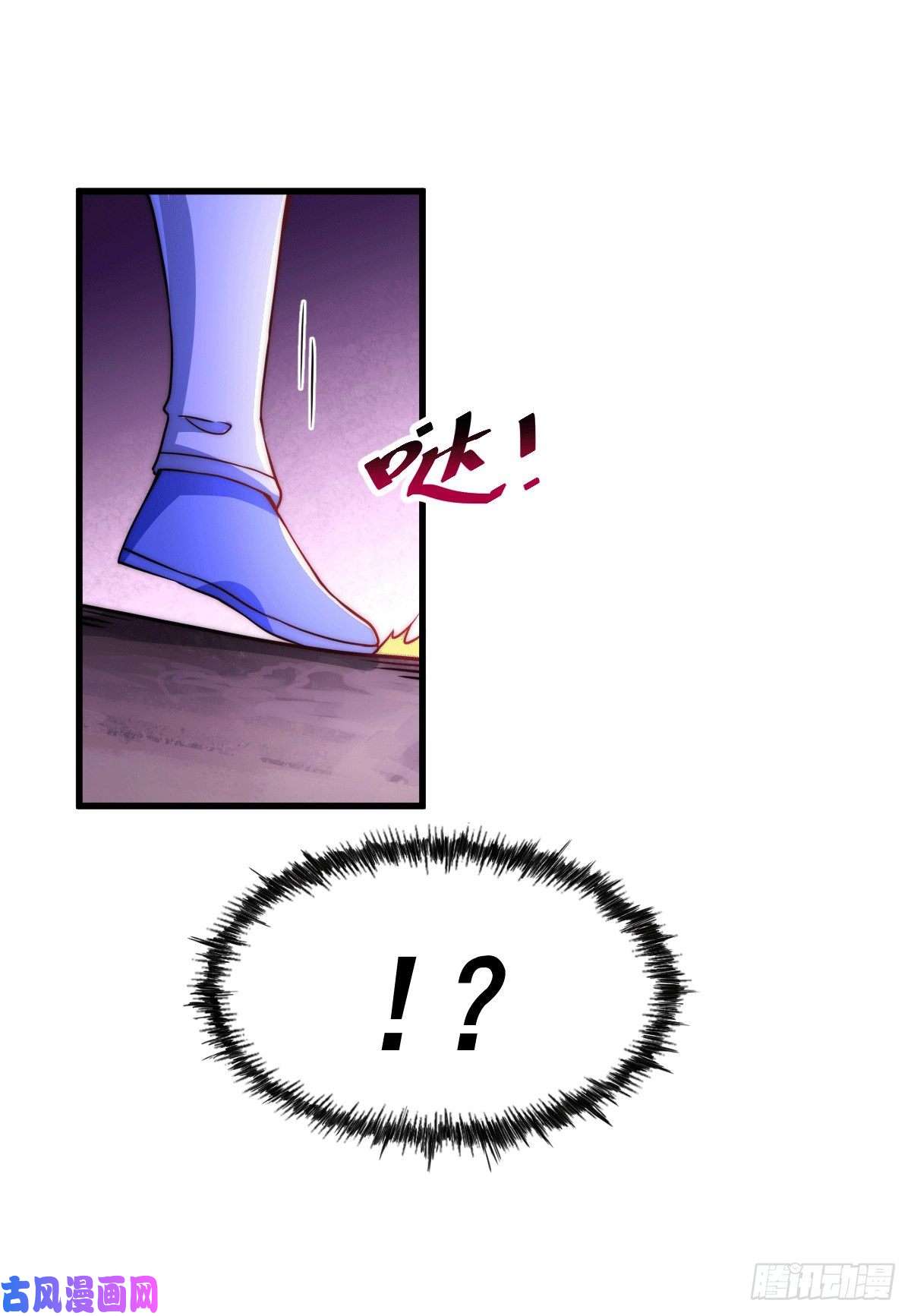 万人之上第94话 两脚动摇一门根基