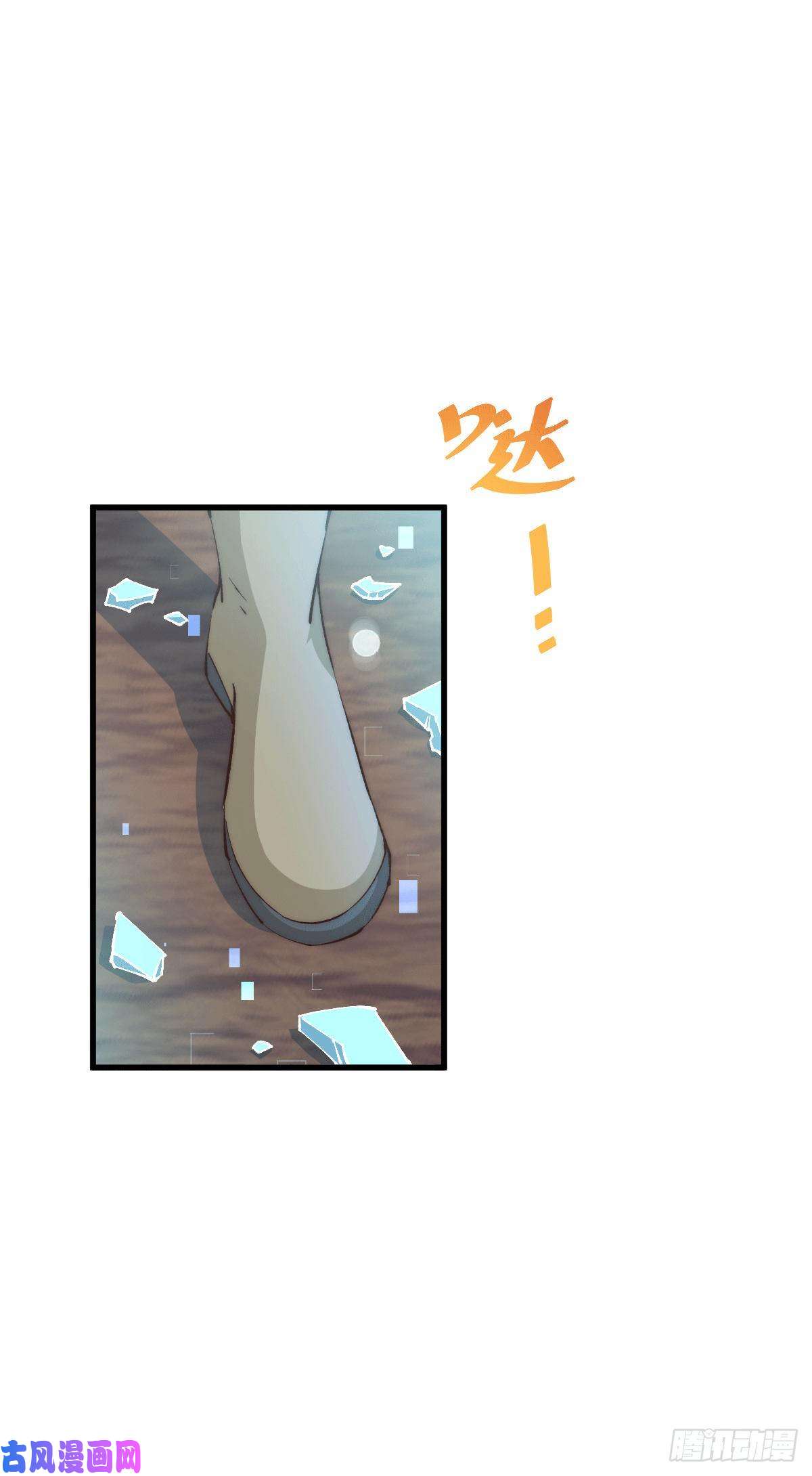 万人之上第94话 两脚动摇一门根基
