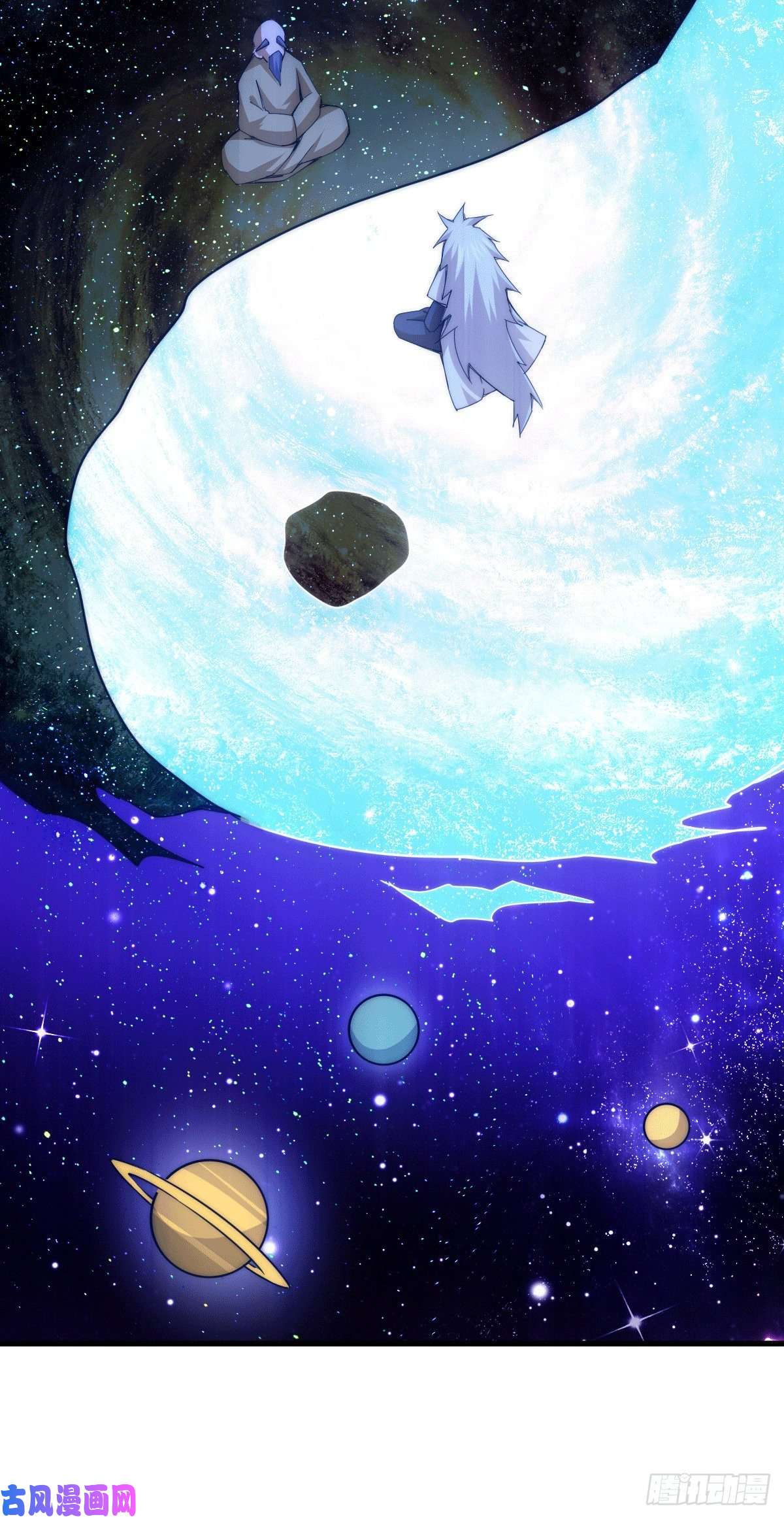 万人之上第95话 易先生的一盘好棋