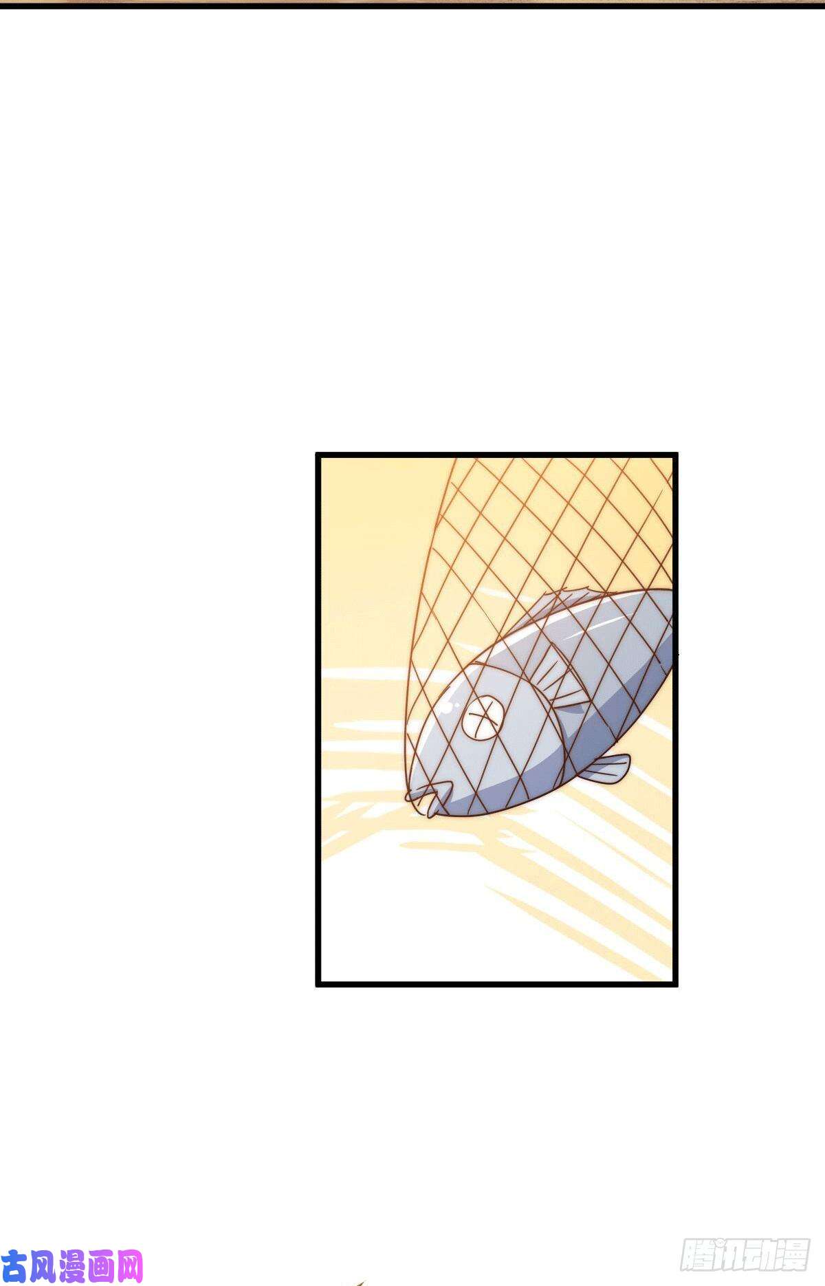 万人之上第96话 众矢之的