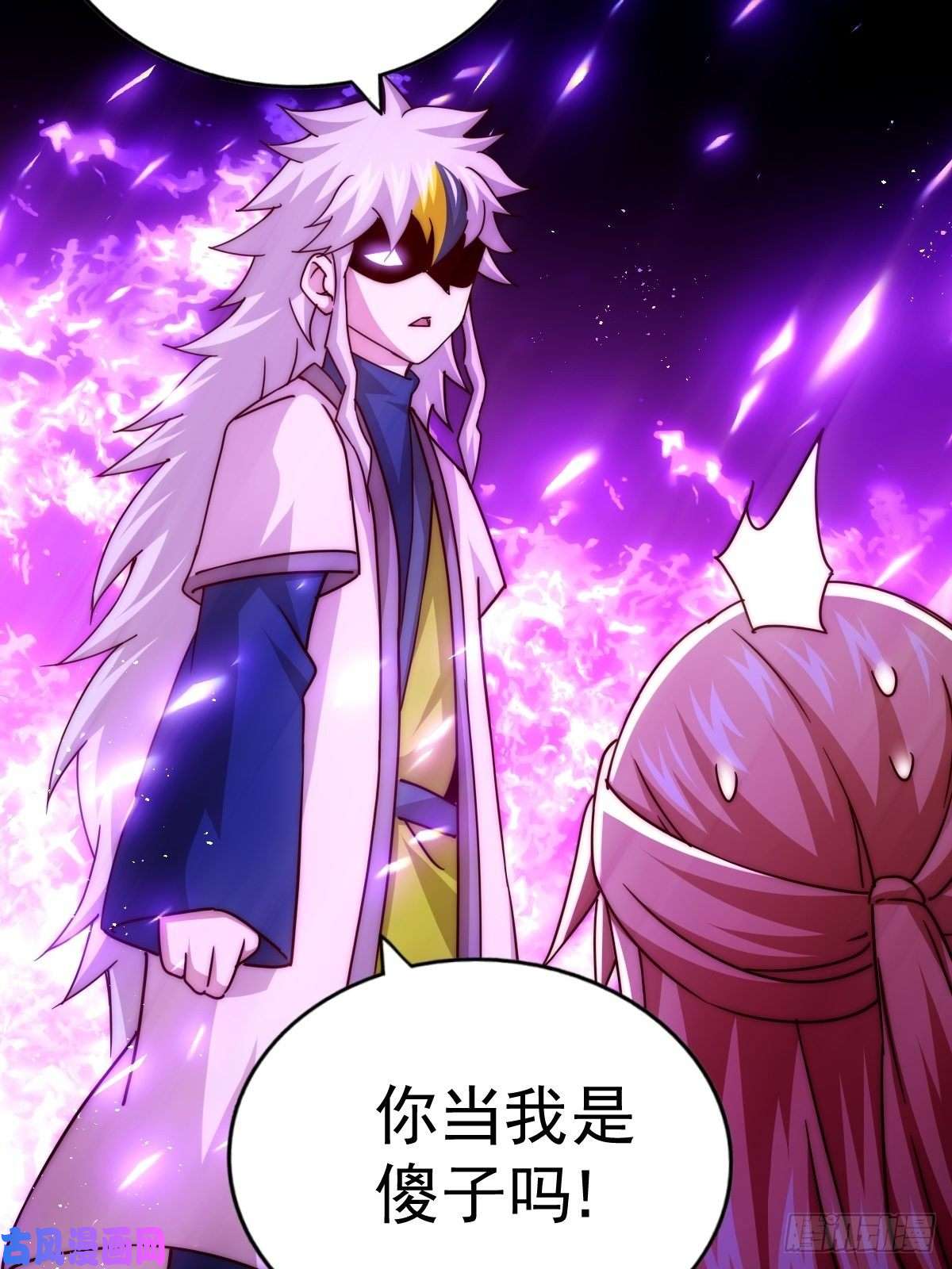 万人之上第97话 绝望