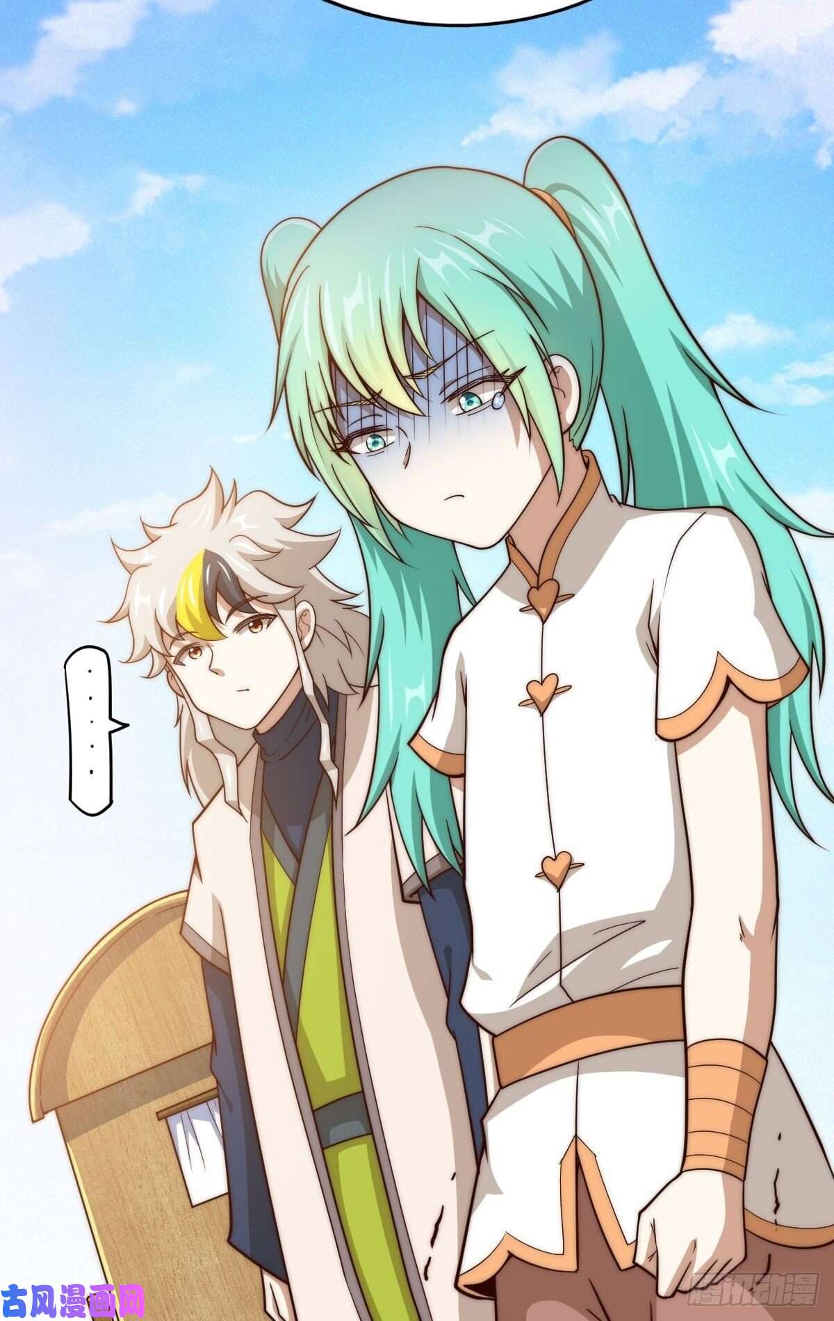 万人之上第97话 绝望