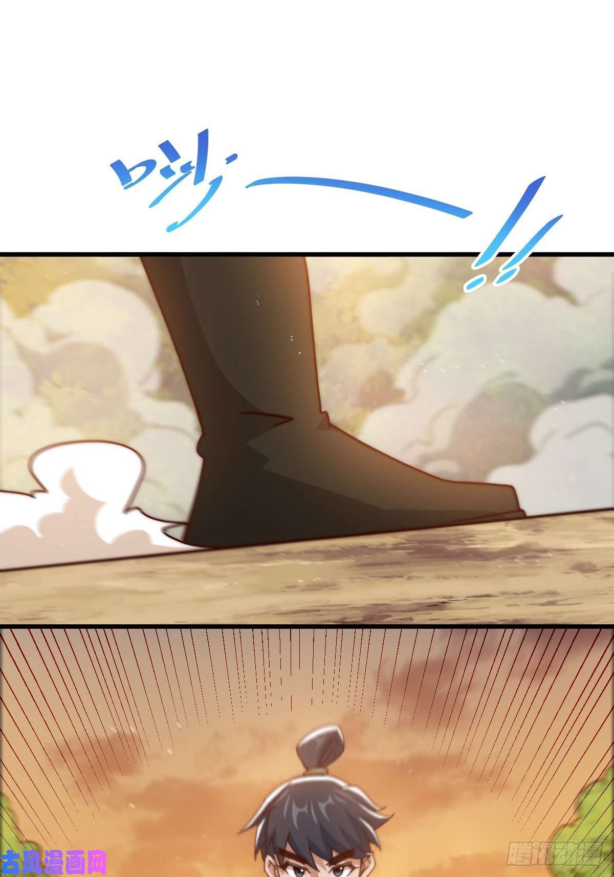 万人之上第99话 武灵强者坐镇！