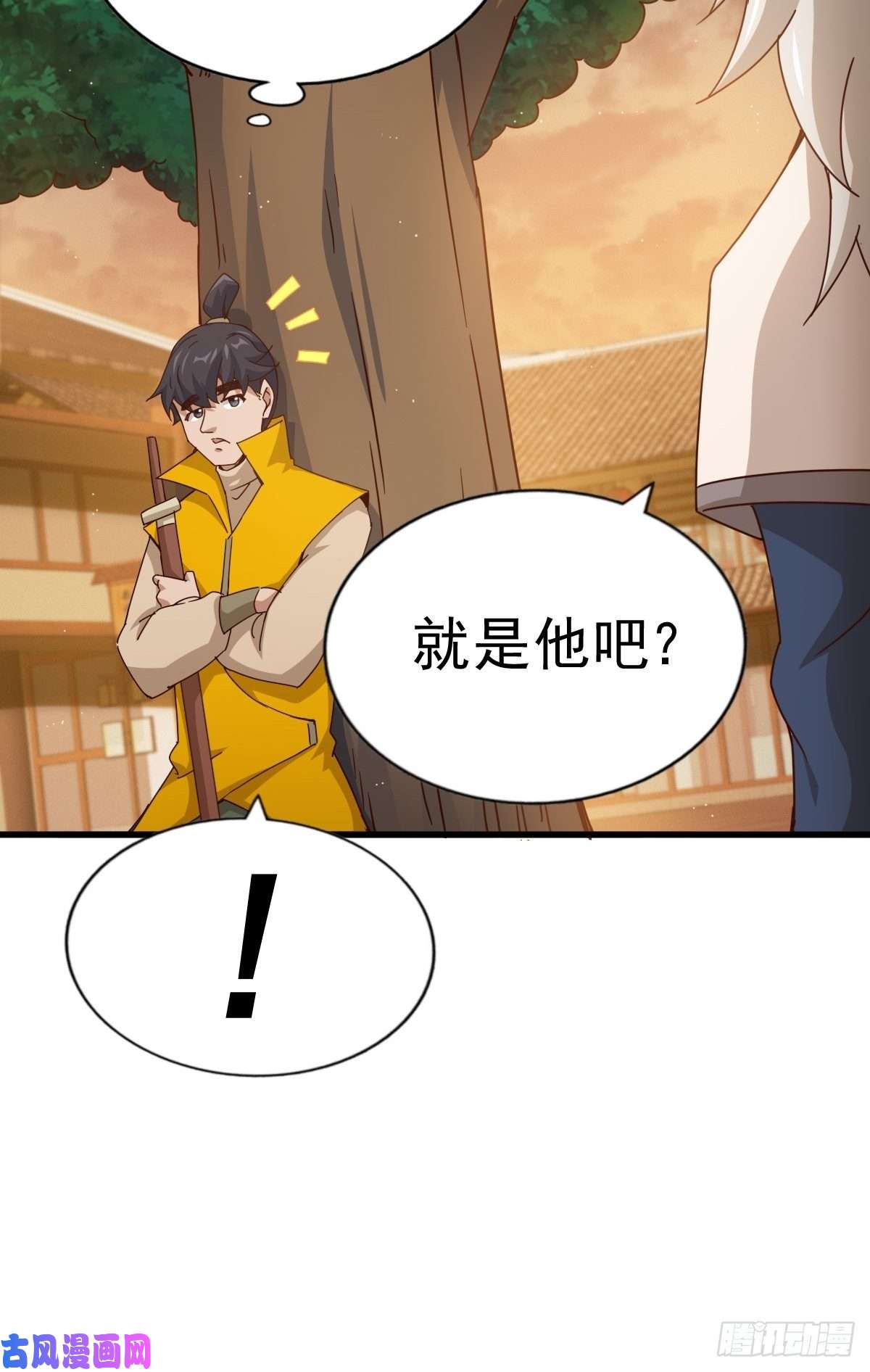 万人之上第99话 武灵强者坐镇！