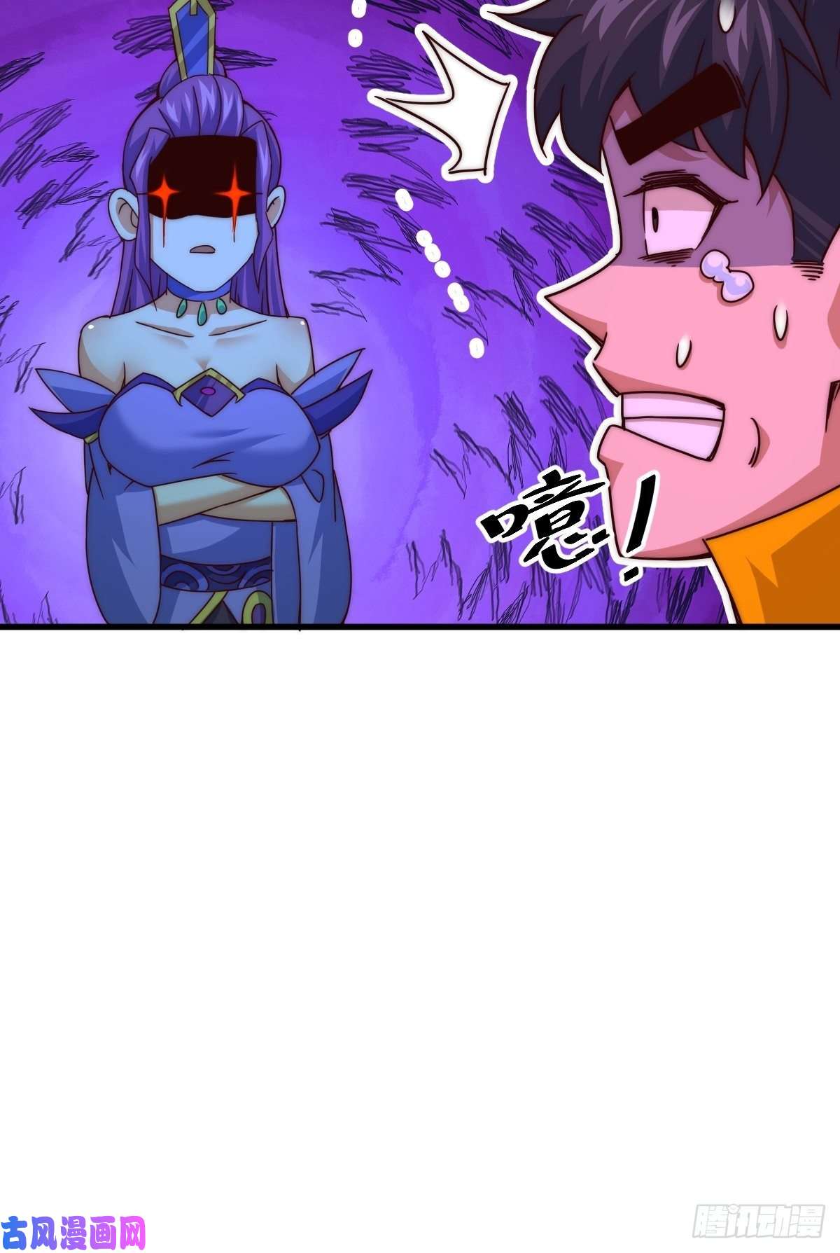 万人之上第99话 武灵强者坐镇！