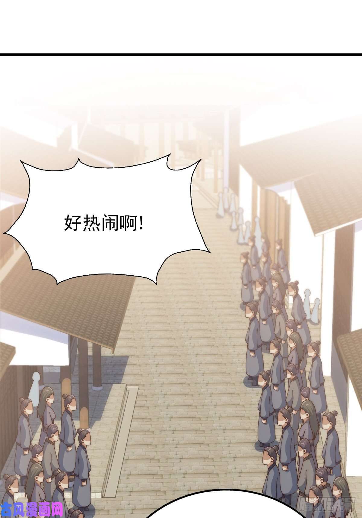 万人之上第99话 武灵强者坐镇！