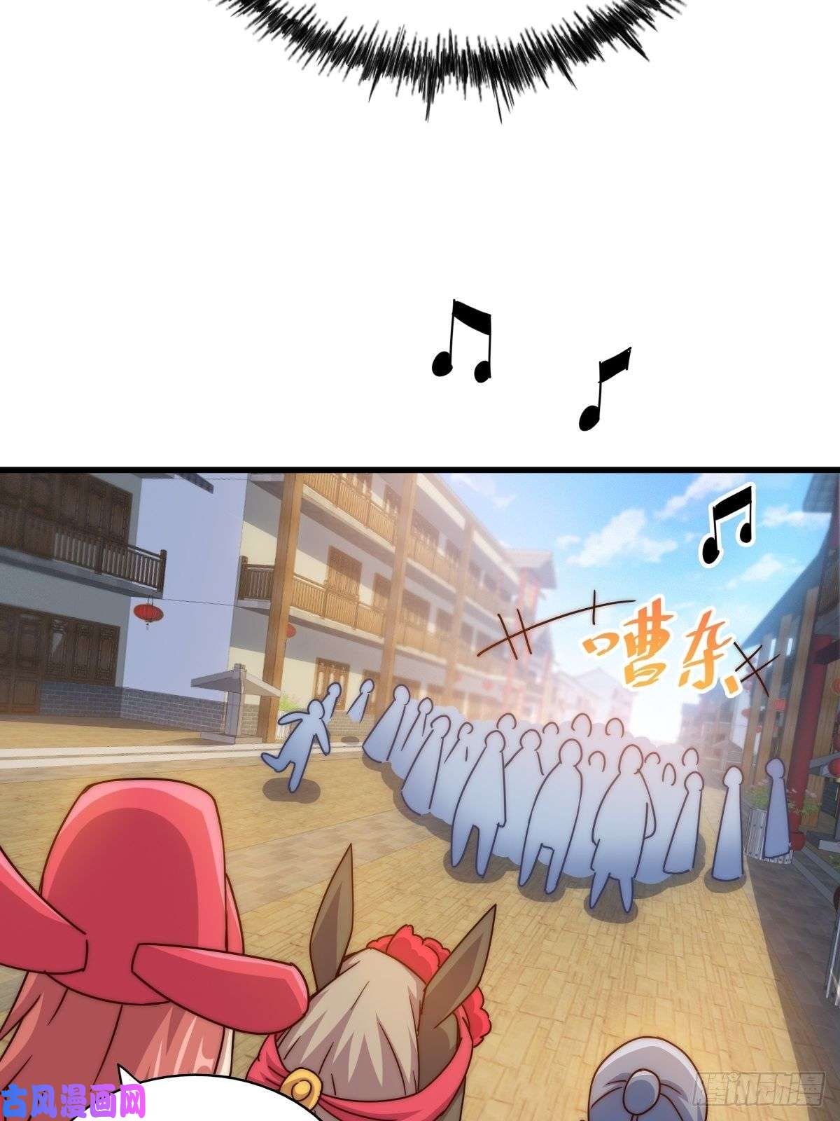 万人之上第99话 武灵强者坐镇！