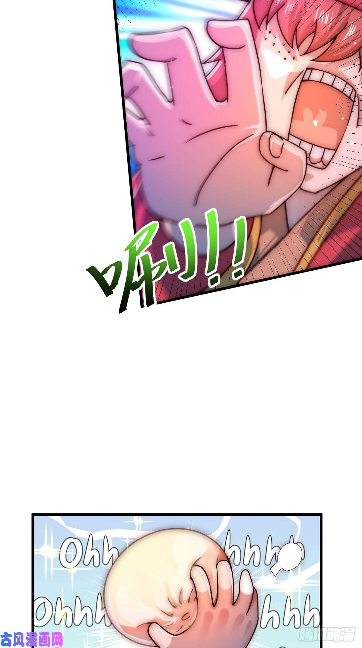 万人之上第99话 武灵强者坐镇！
