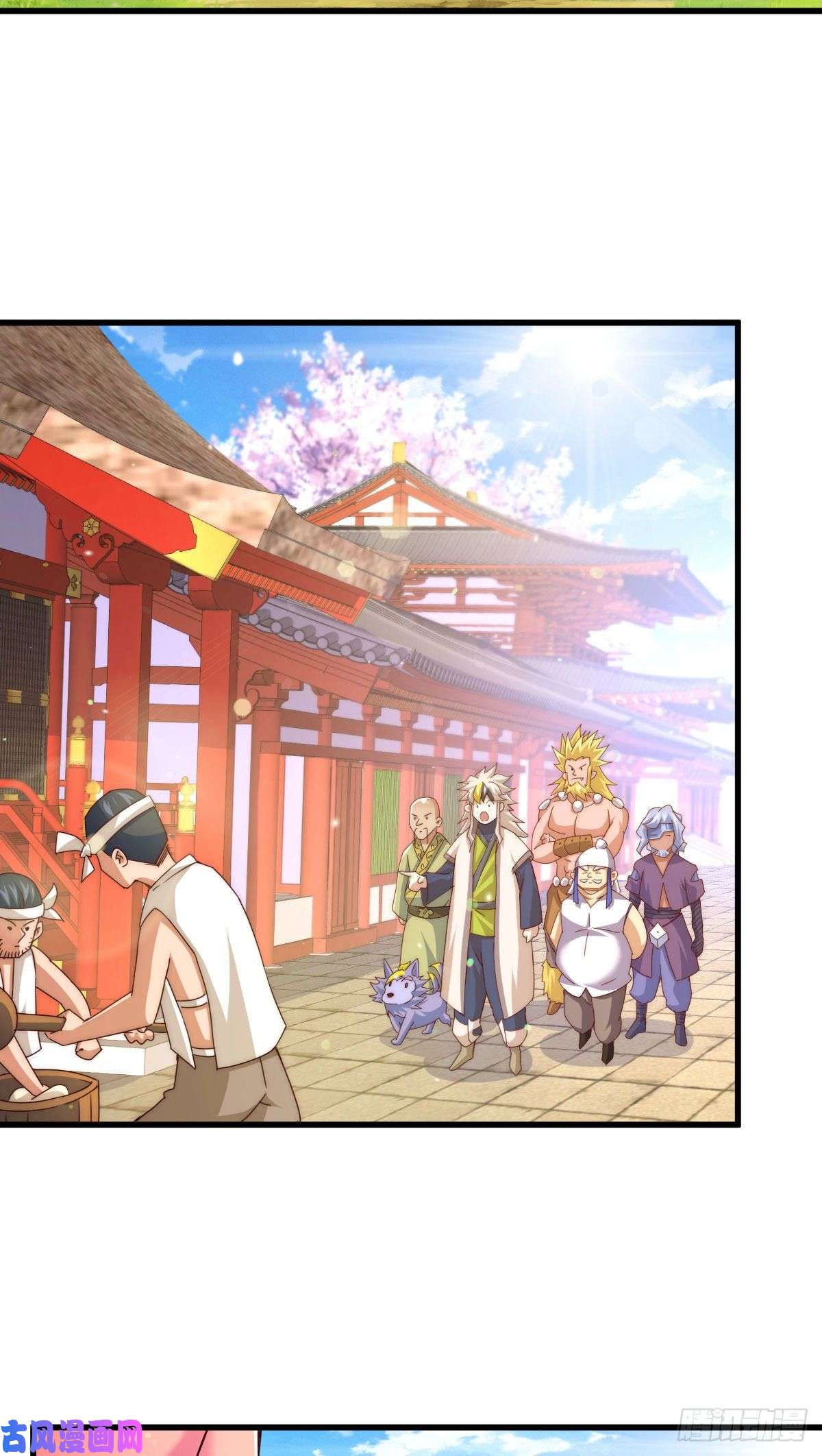 万人之上第101话 一线峡谷