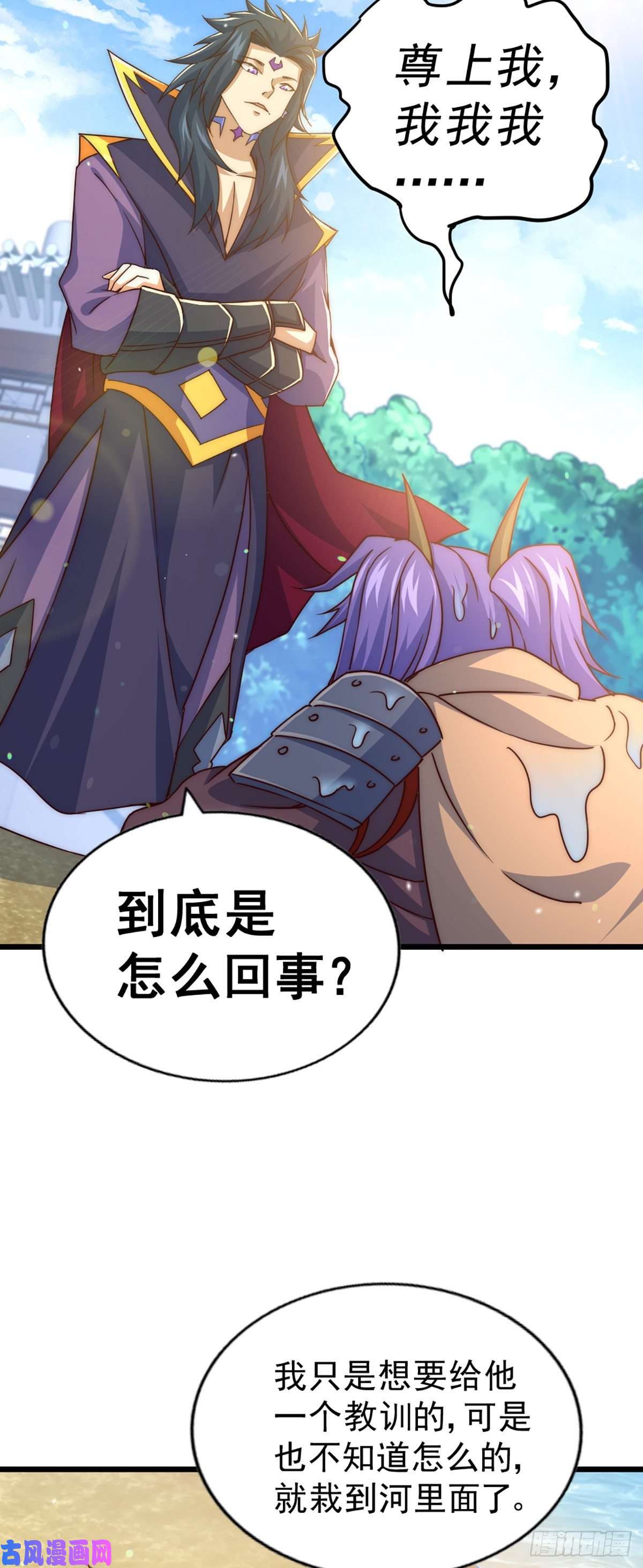 万人之上第103话 本渣男也想要