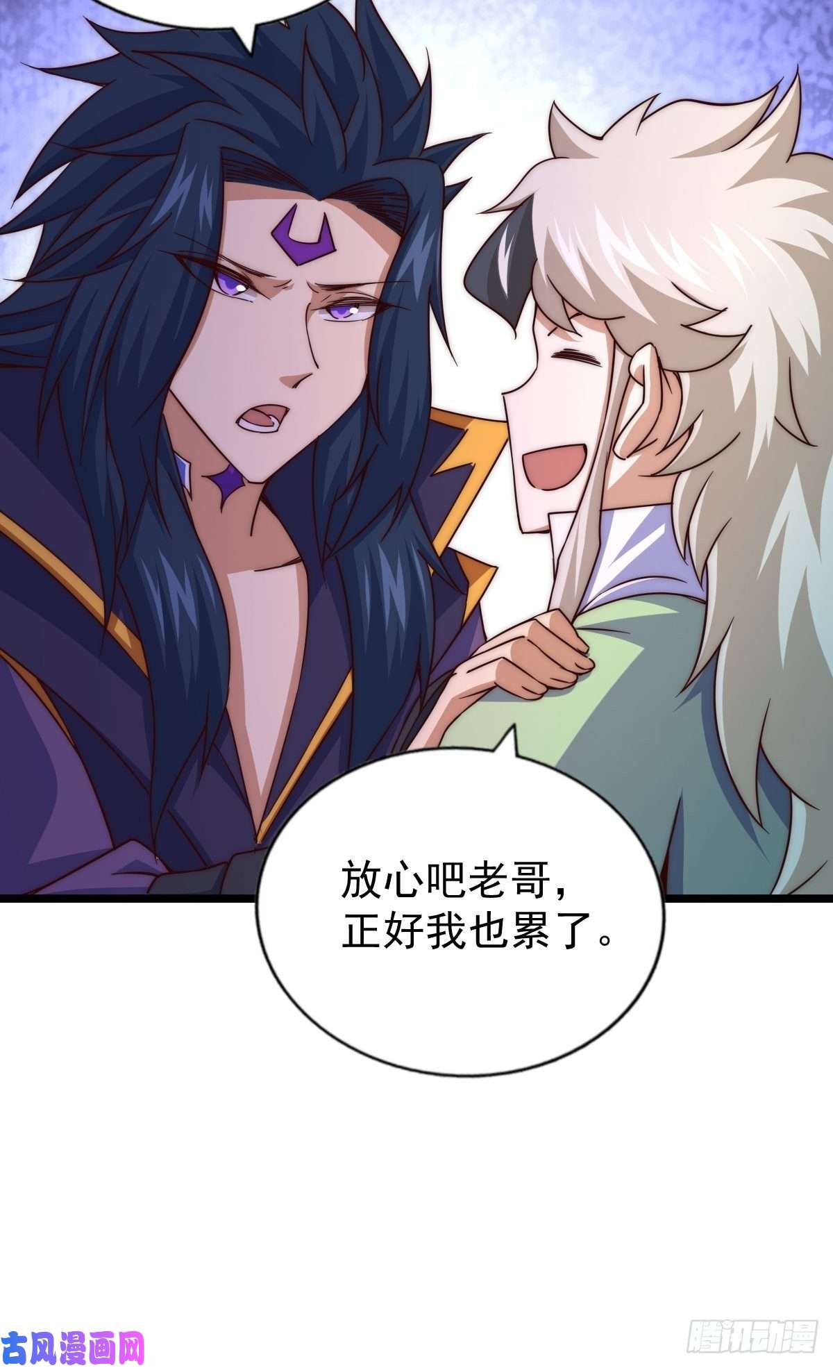 万人之上第104话 葫芦娃娃降世！