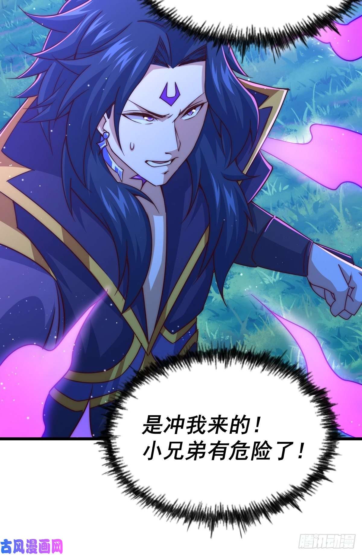 万人之上第104话 葫芦娃娃降世！