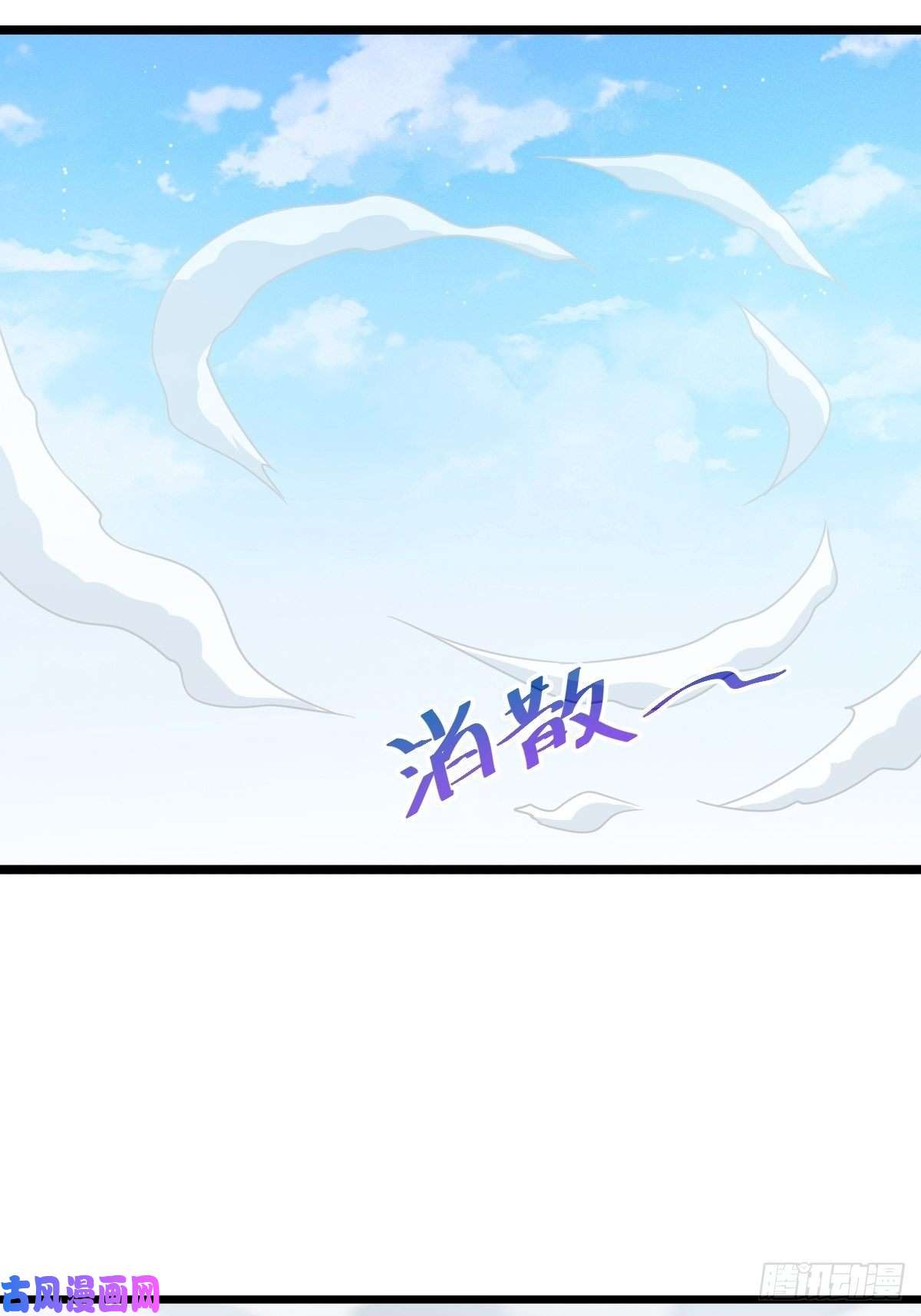 万人之上第104话 葫芦娃娃降世！