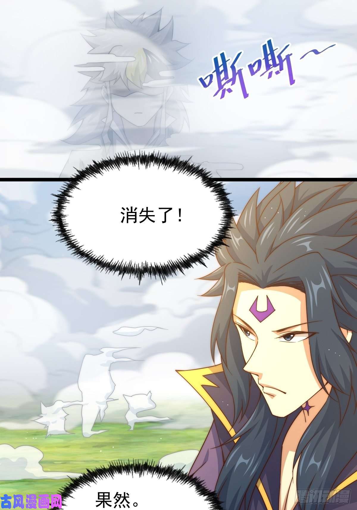 万人之上第104话 葫芦娃娃降世！