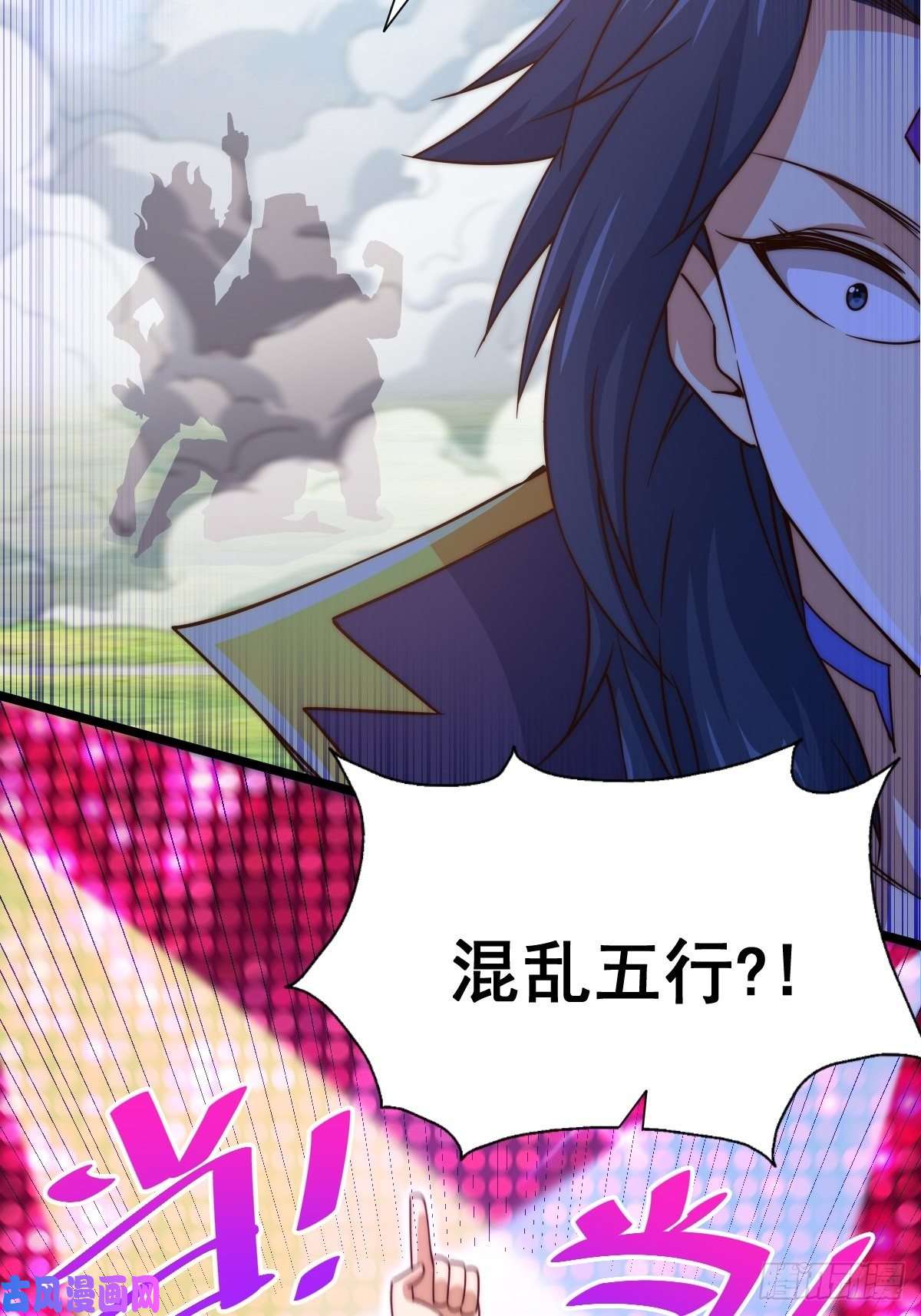 万人之上第104话 葫芦娃娃降世！