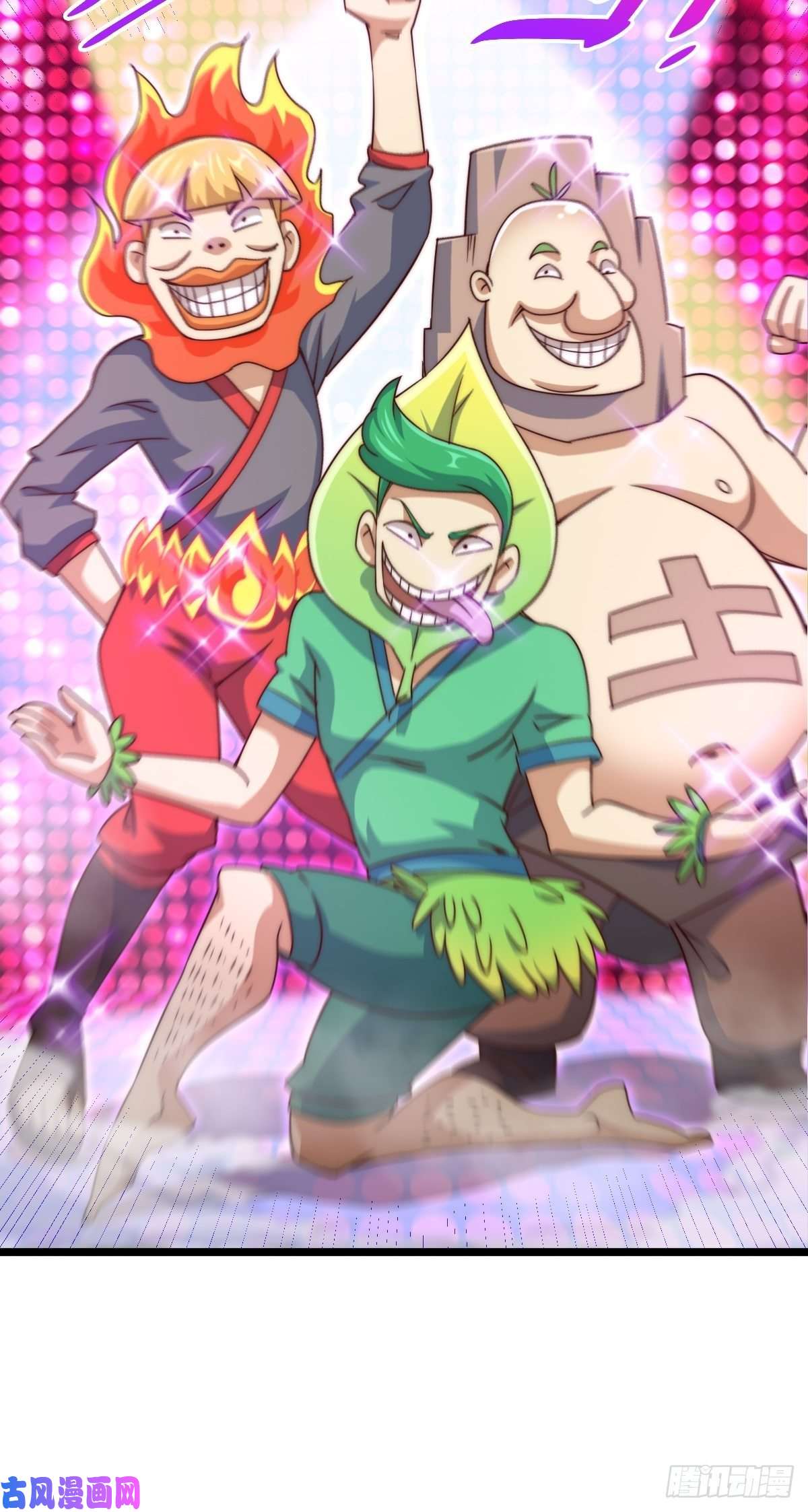 万人之上第104话 葫芦娃娃降世！