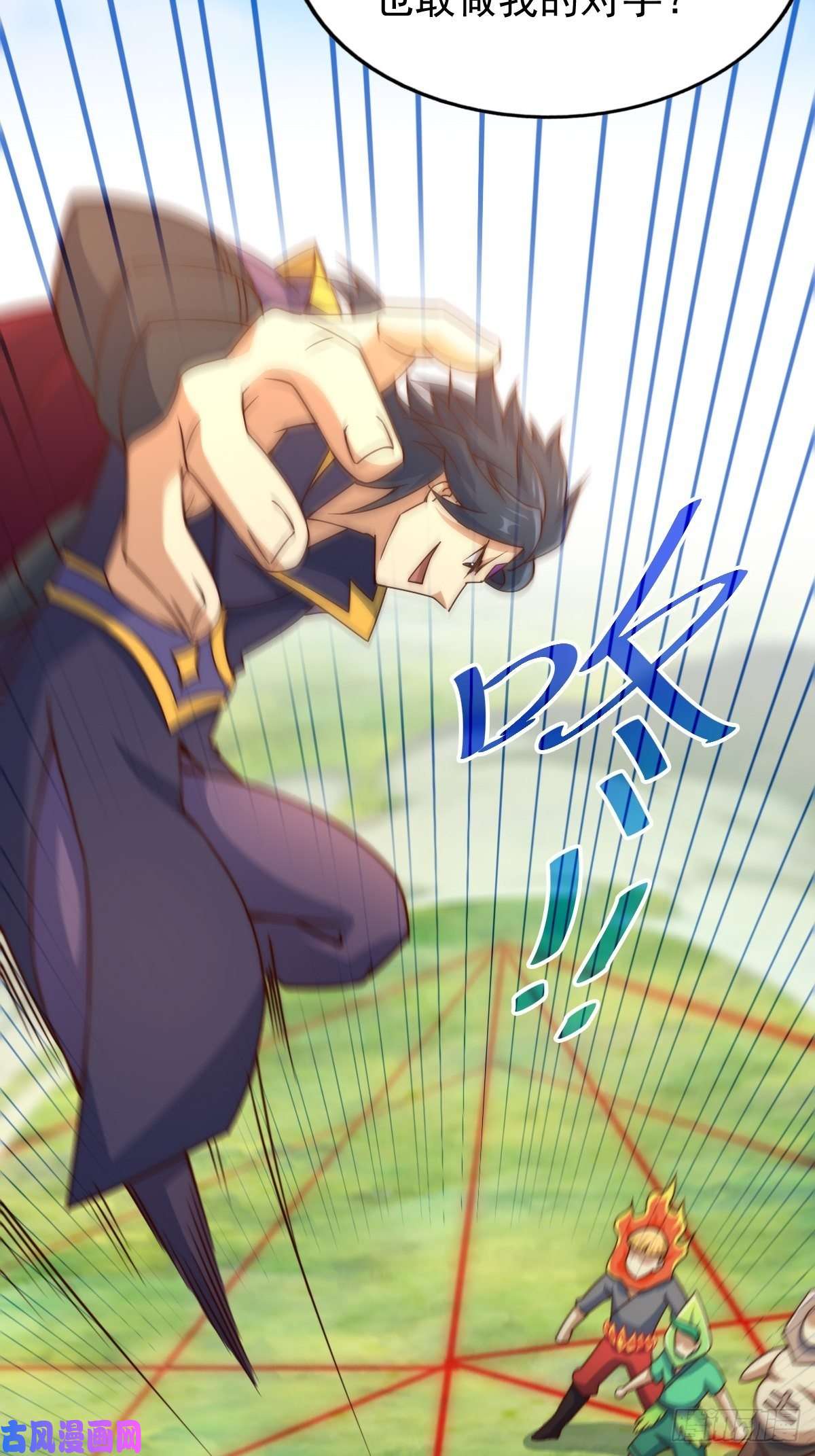 万人之上第104话 葫芦娃娃降世！