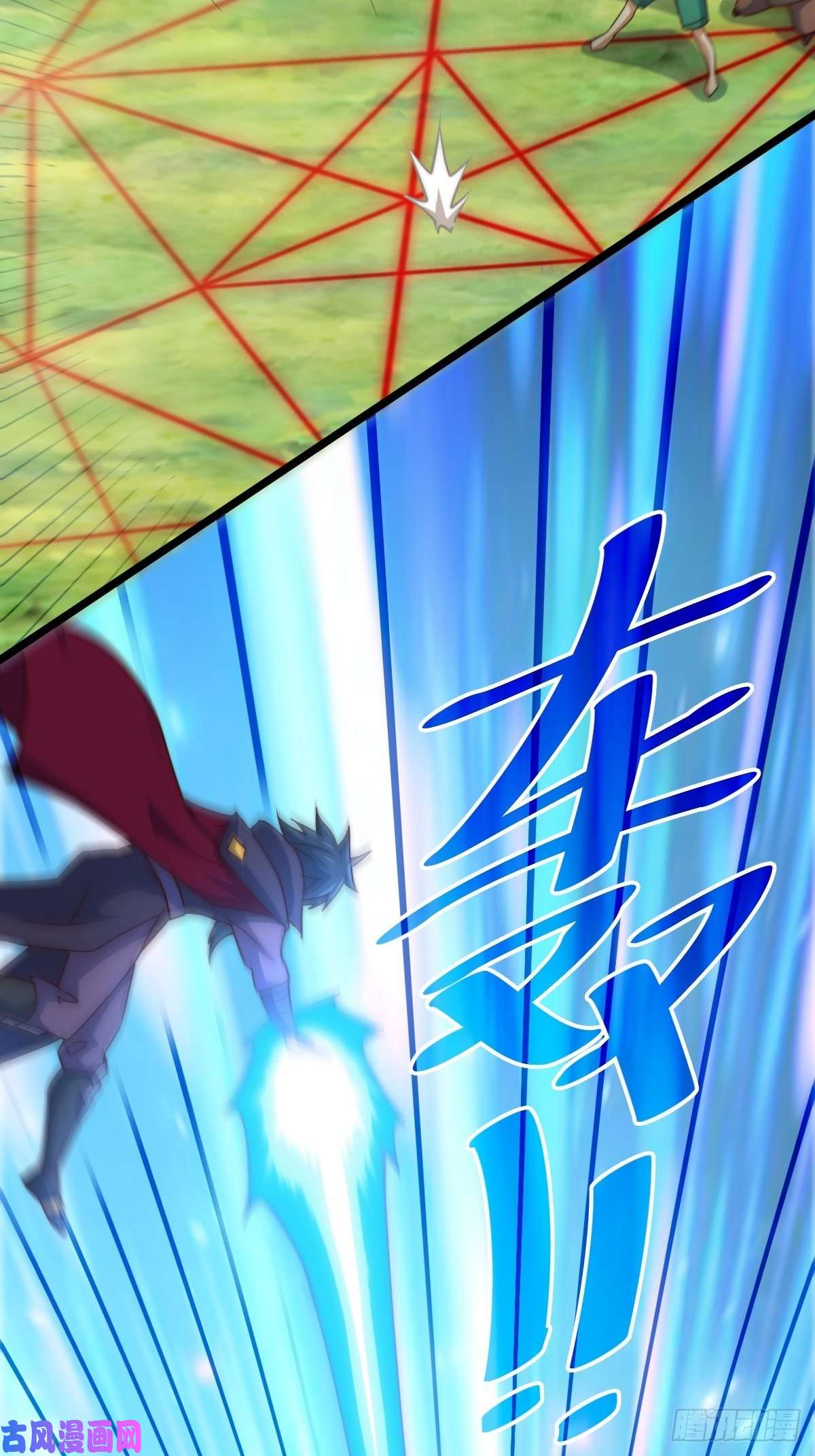 万人之上第104话 葫芦娃娃降世！