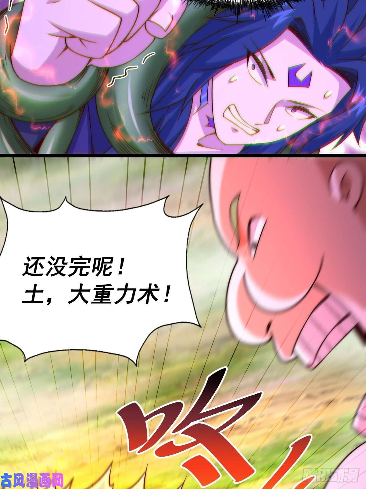 万人之上第104话 葫芦娃娃降世！