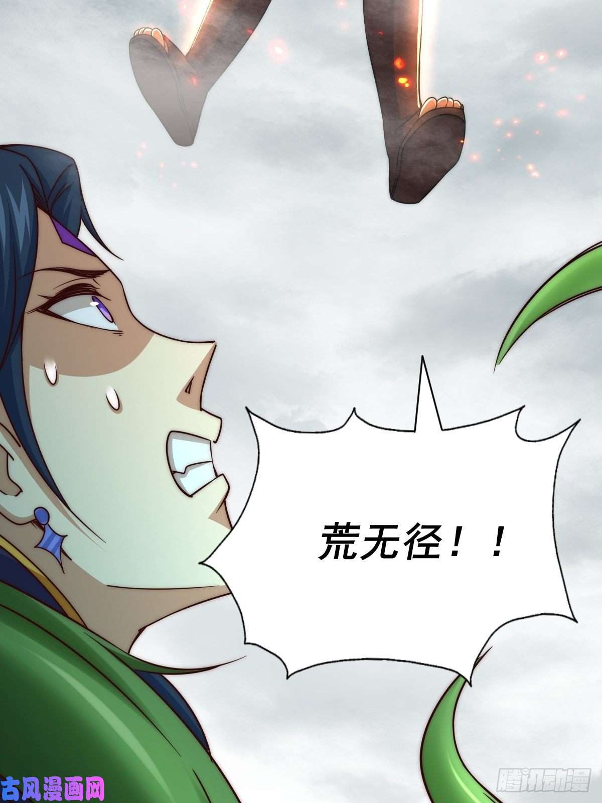 万人之上第104话 葫芦娃娃降世！
