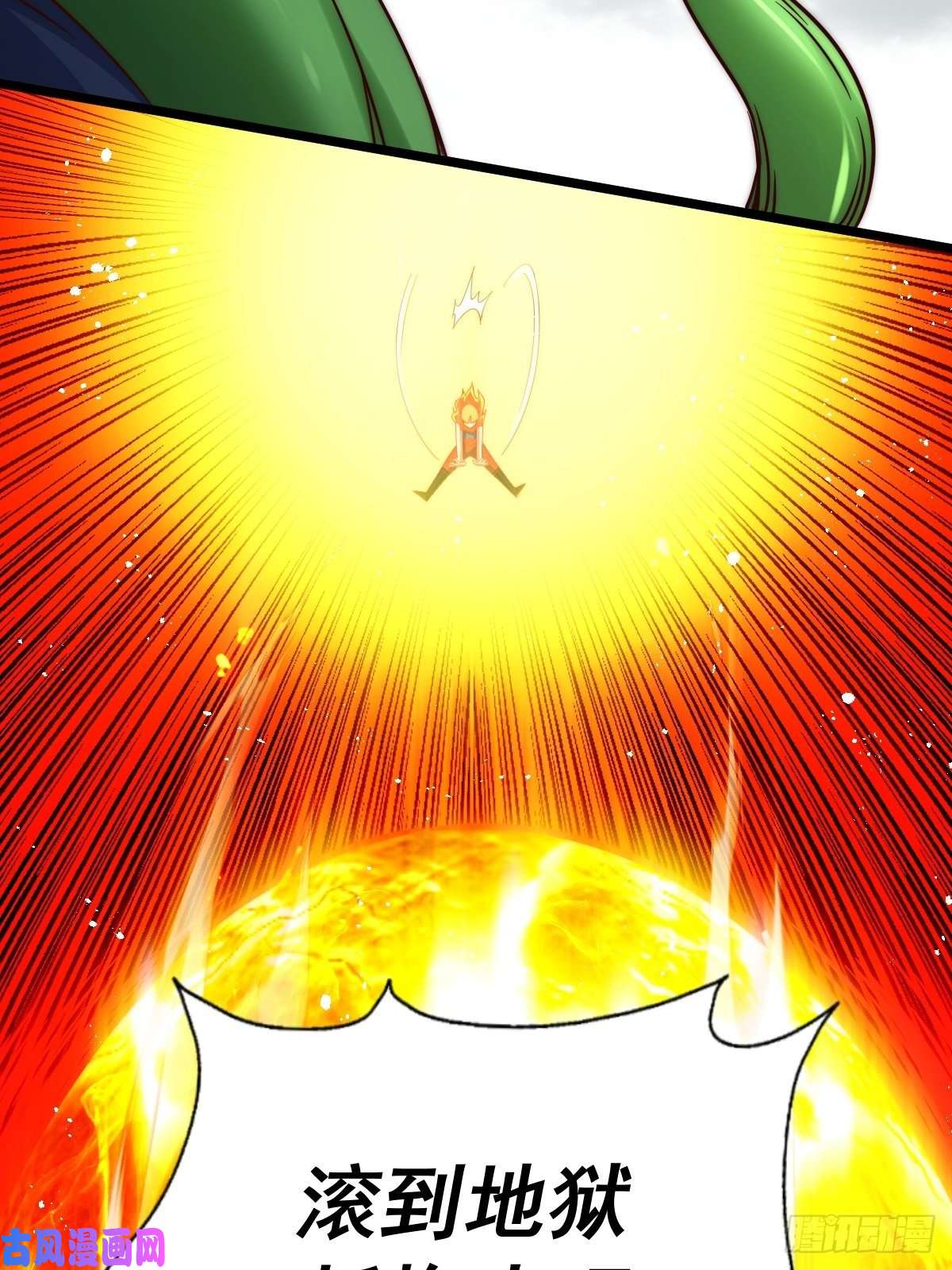 万人之上第104话 葫芦娃娃降世！