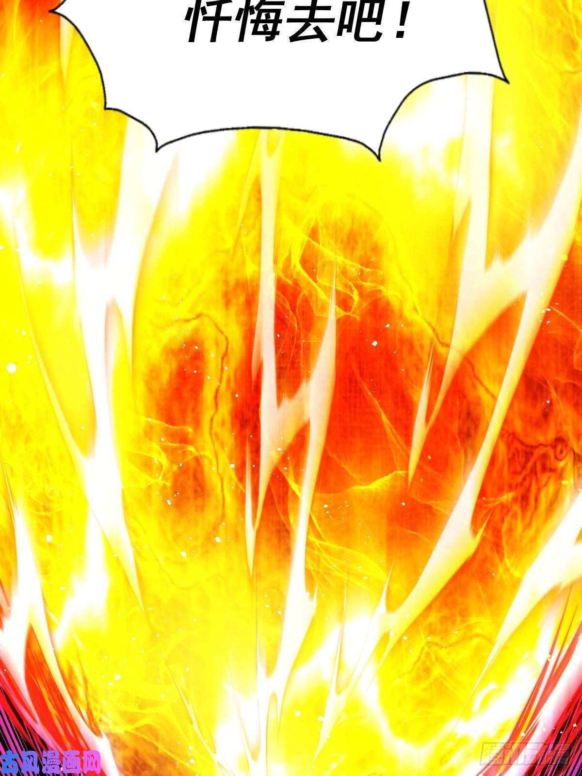 万人之上第104话 葫芦娃娃降世！
