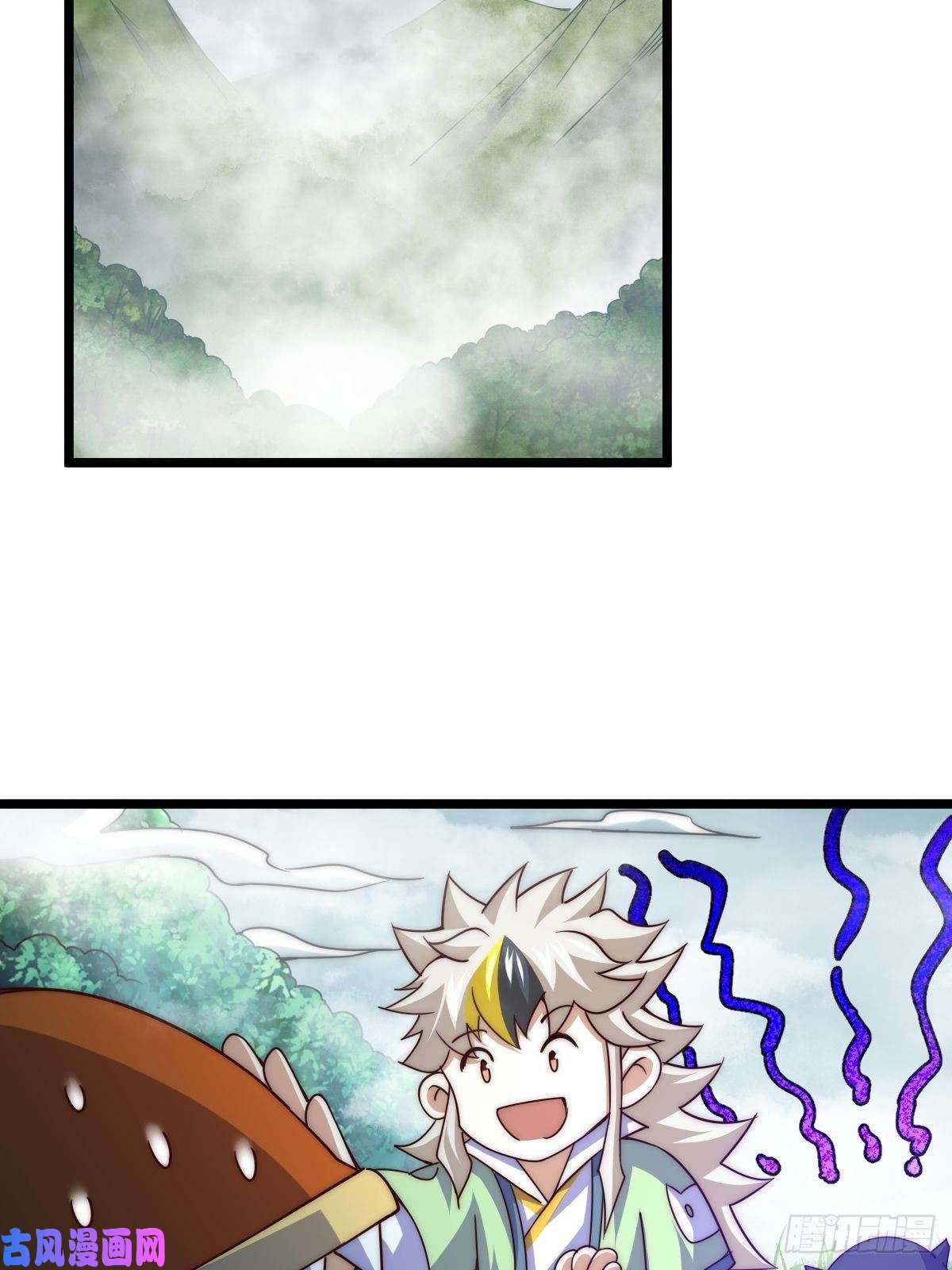 万人之上第104话 葫芦娃娃降世！