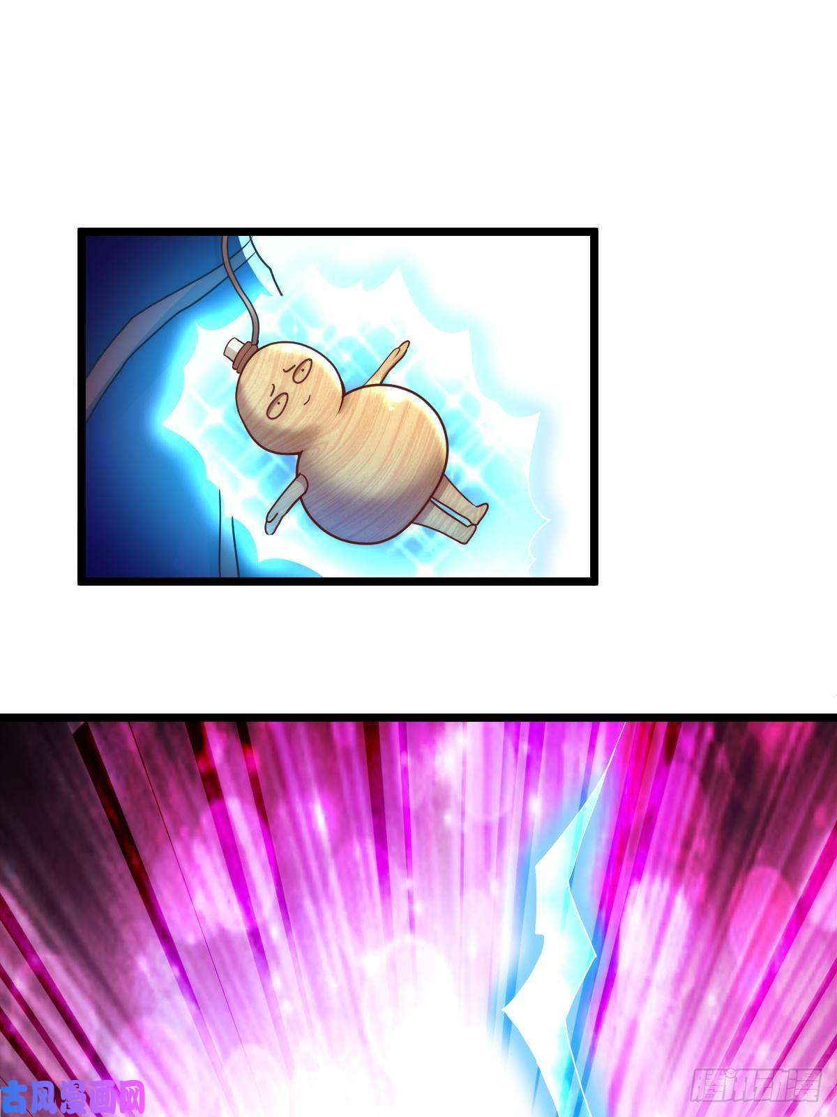 万人之上第104话 葫芦娃娃降世！