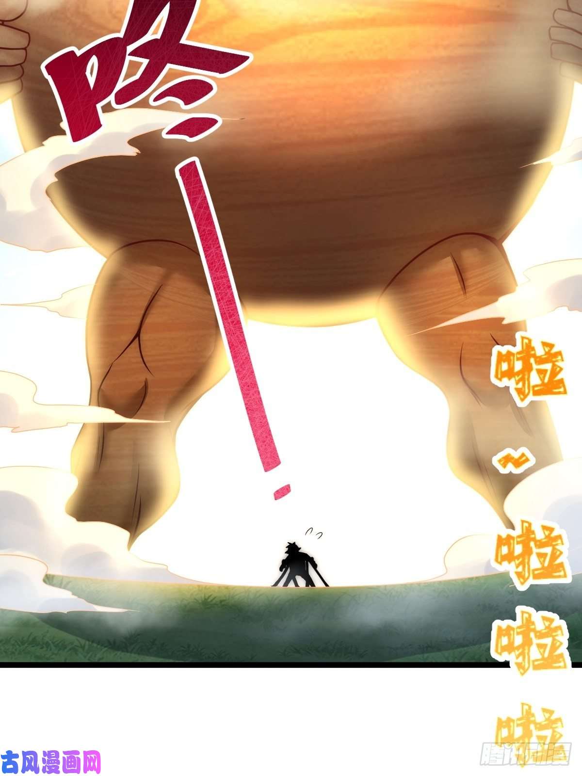 万人之上第104话 葫芦娃娃降世！