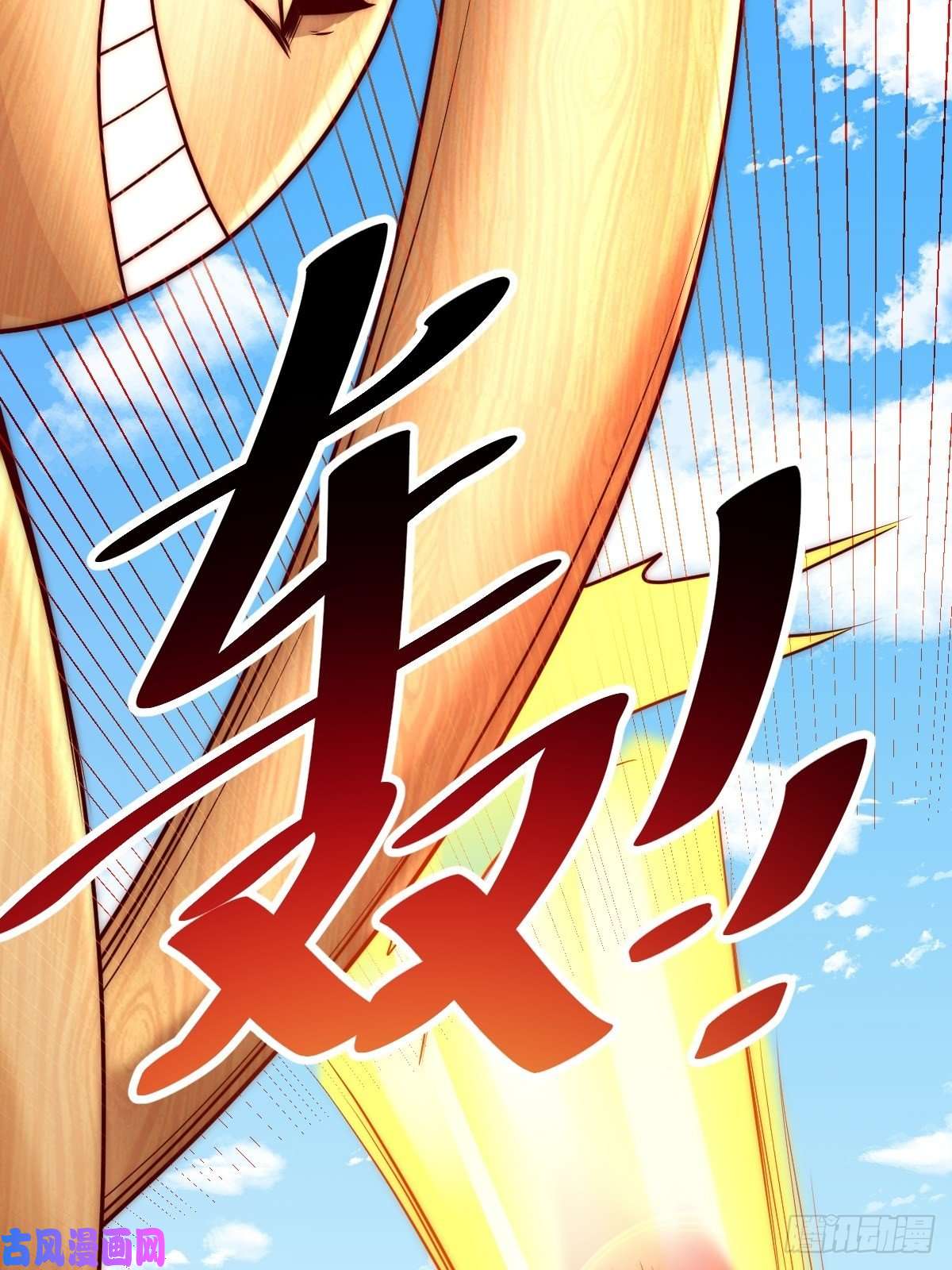 万人之上第104话 葫芦娃娃降世！