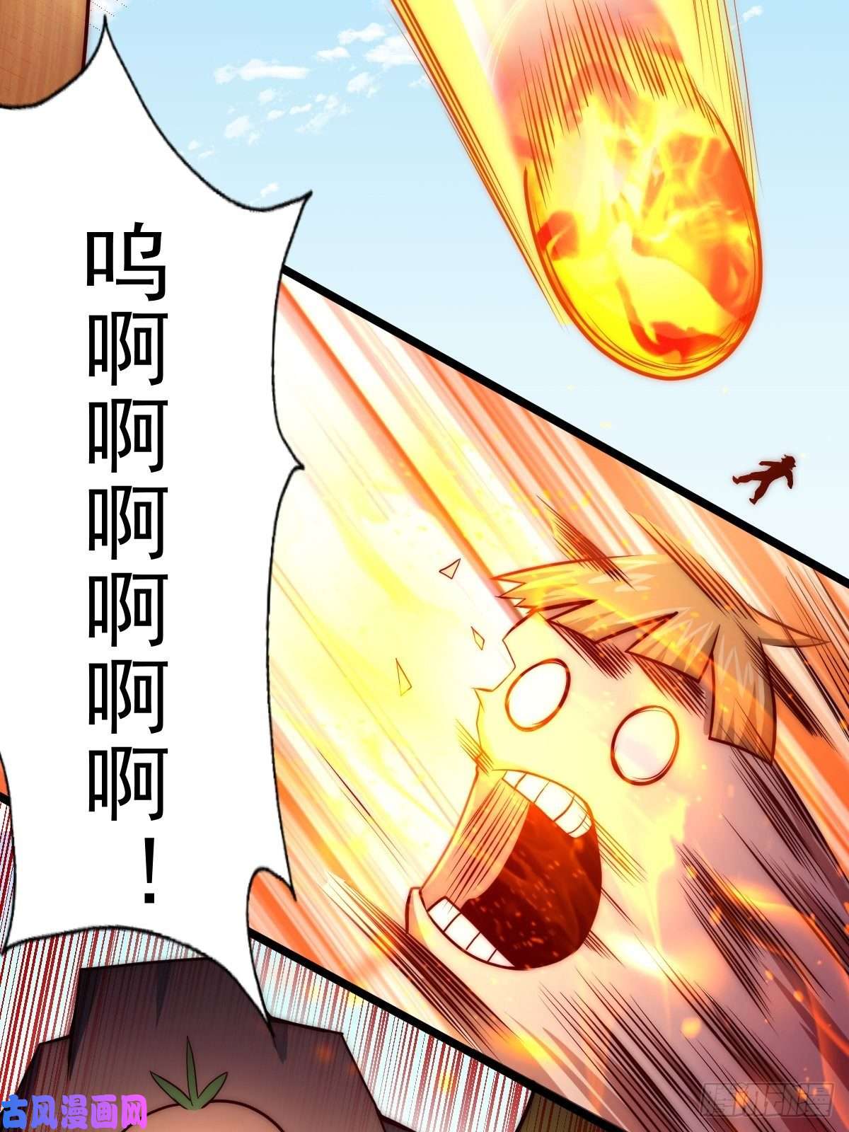 万人之上第104话 葫芦娃娃降世！