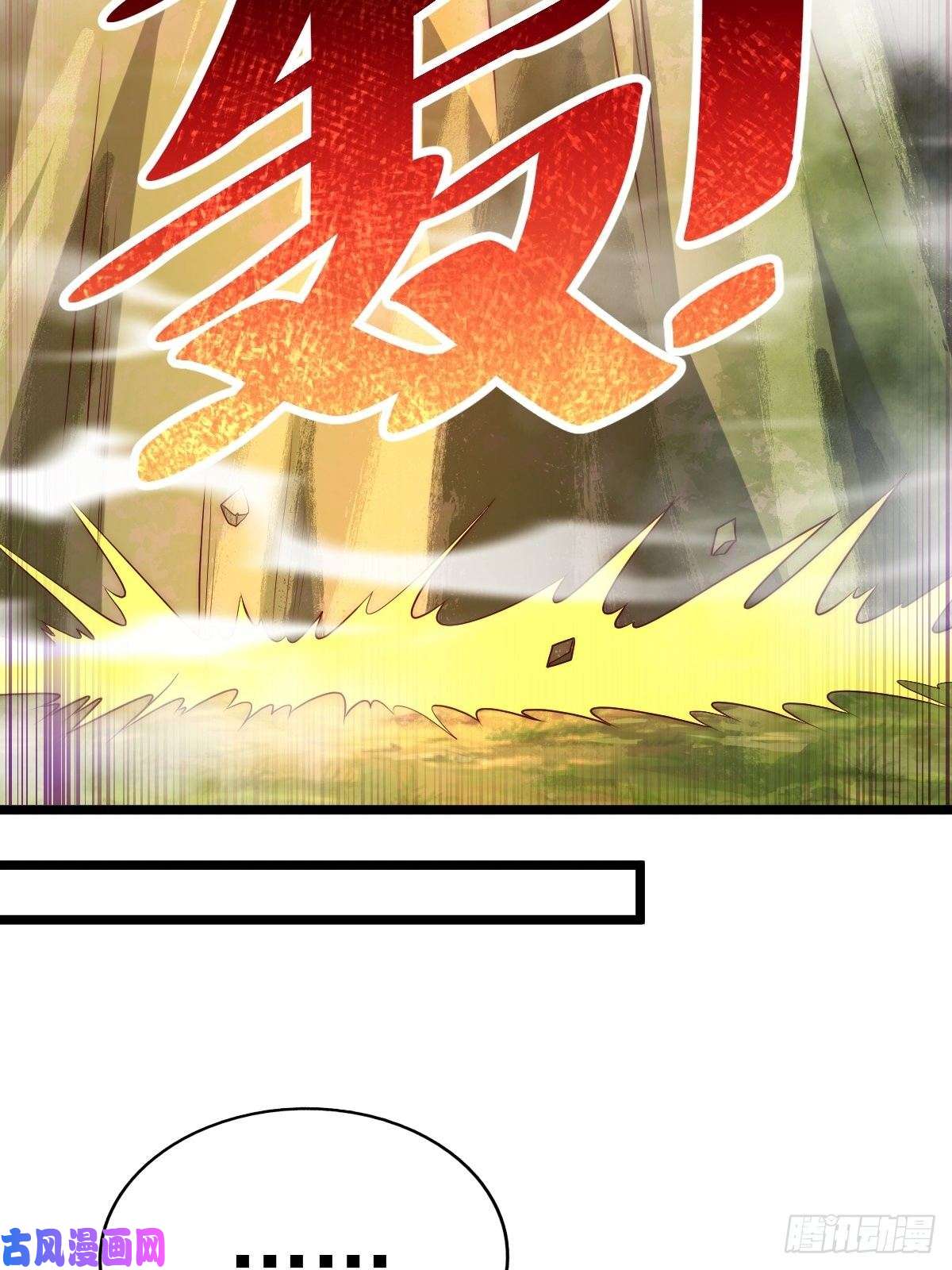 万人之上第104话 葫芦娃娃降世！