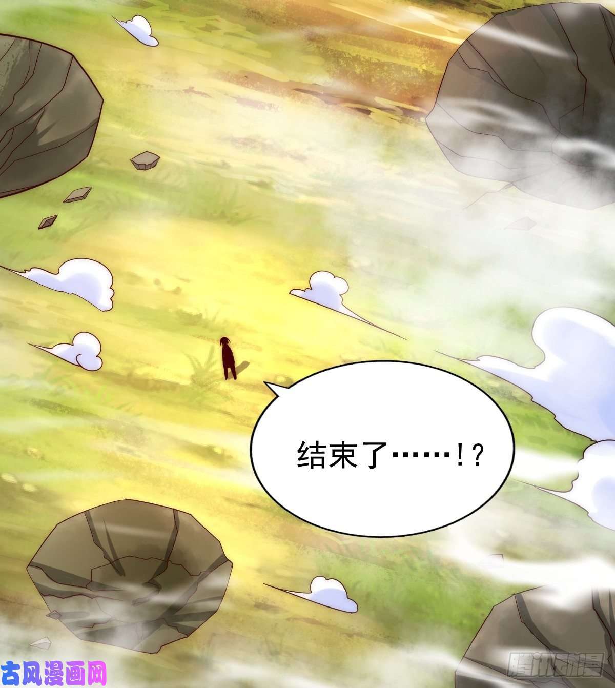万人之上第104话 葫芦娃娃降世！