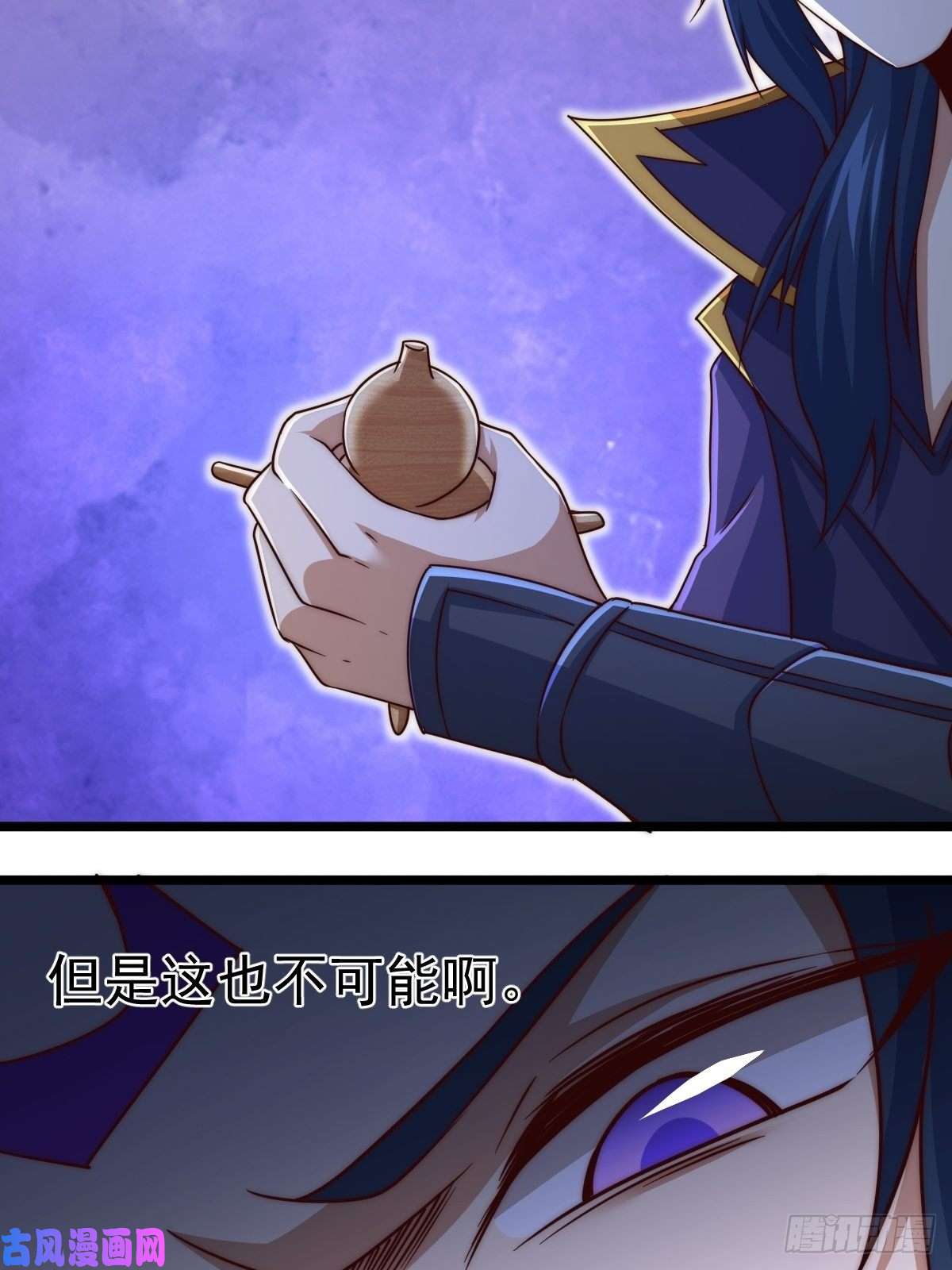 万人之上第104话 葫芦娃娃降世！