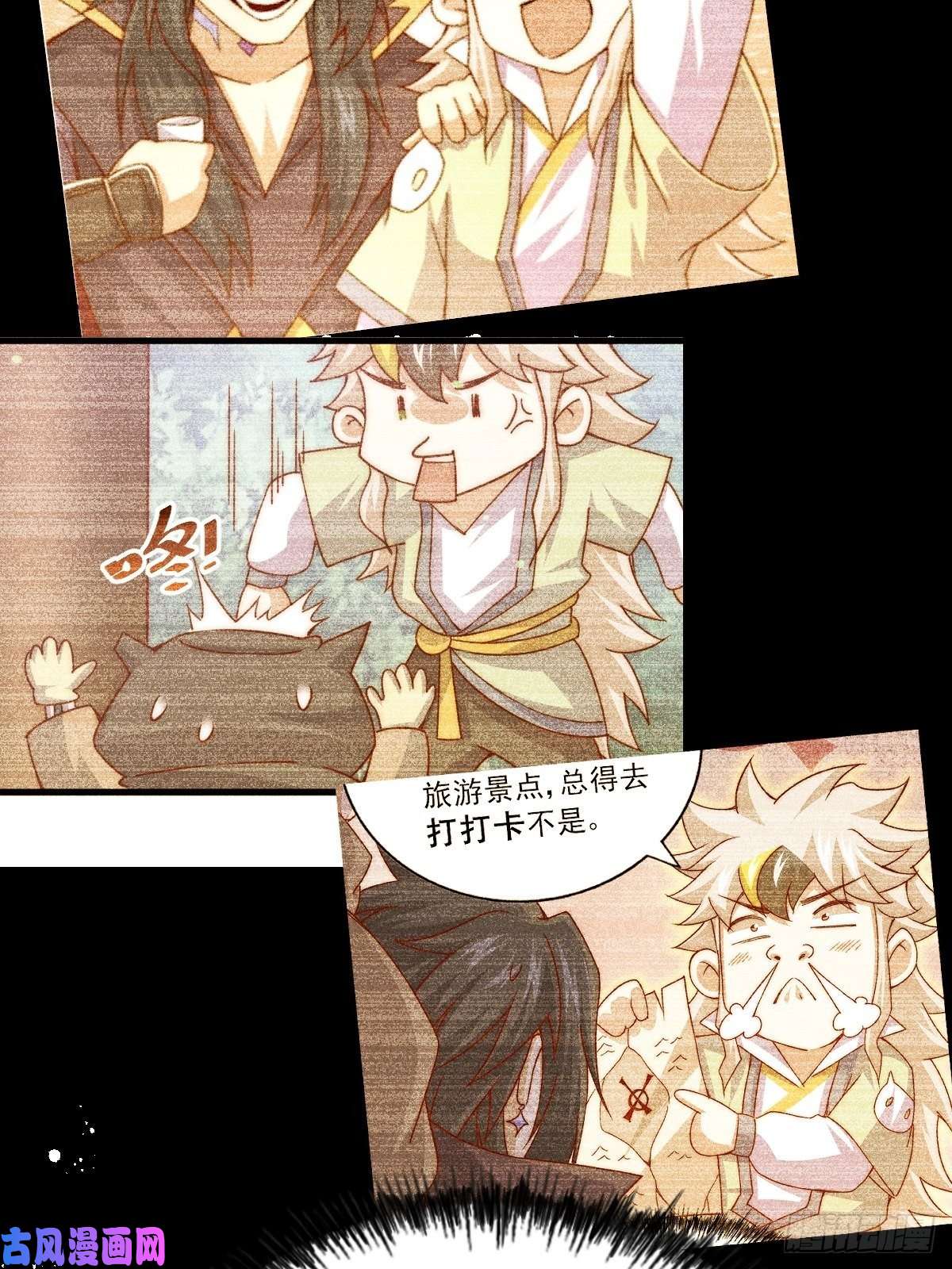 万人之上第104话 葫芦娃娃降世！