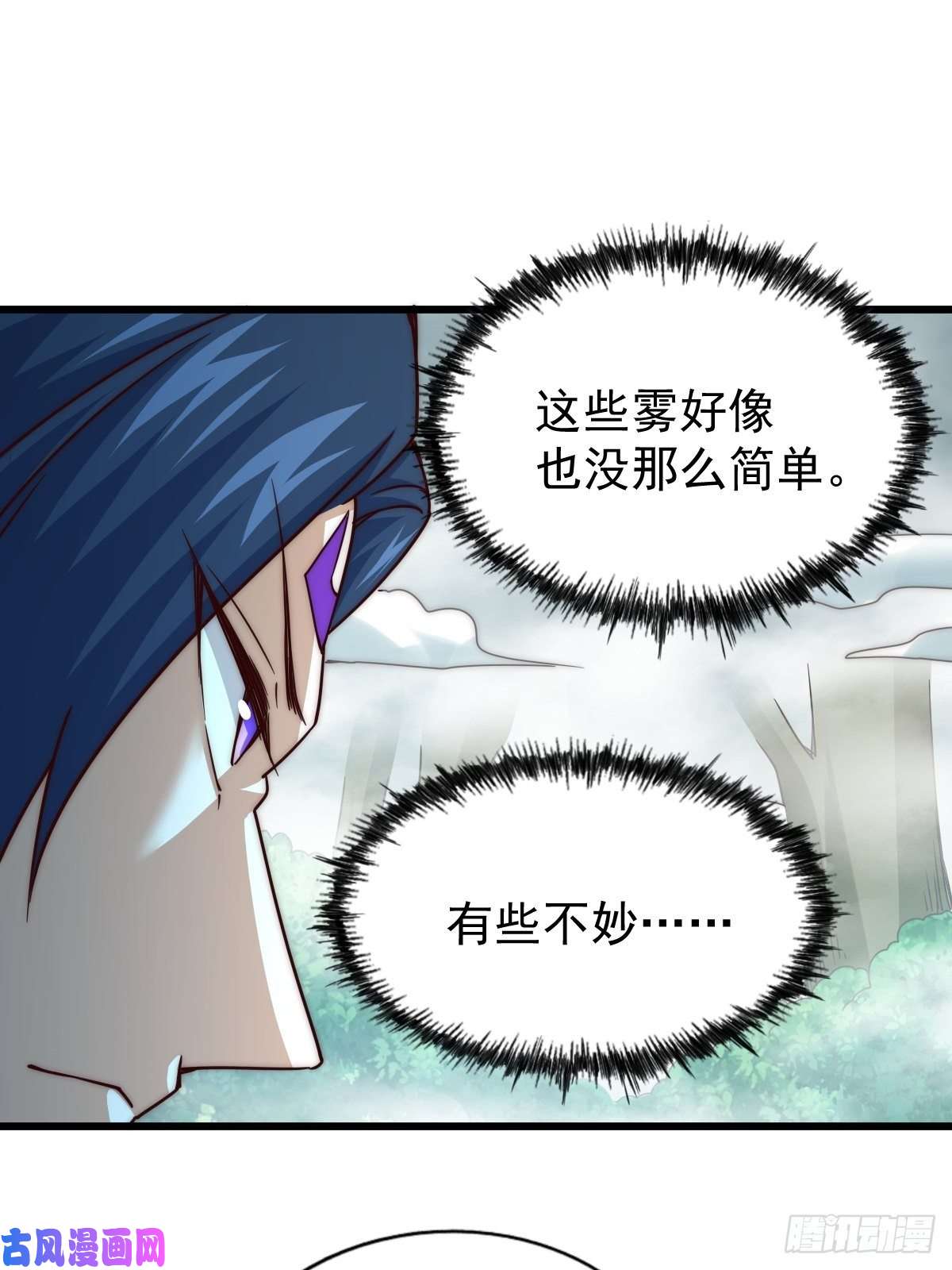 万人之上第104话 葫芦娃娃降世！