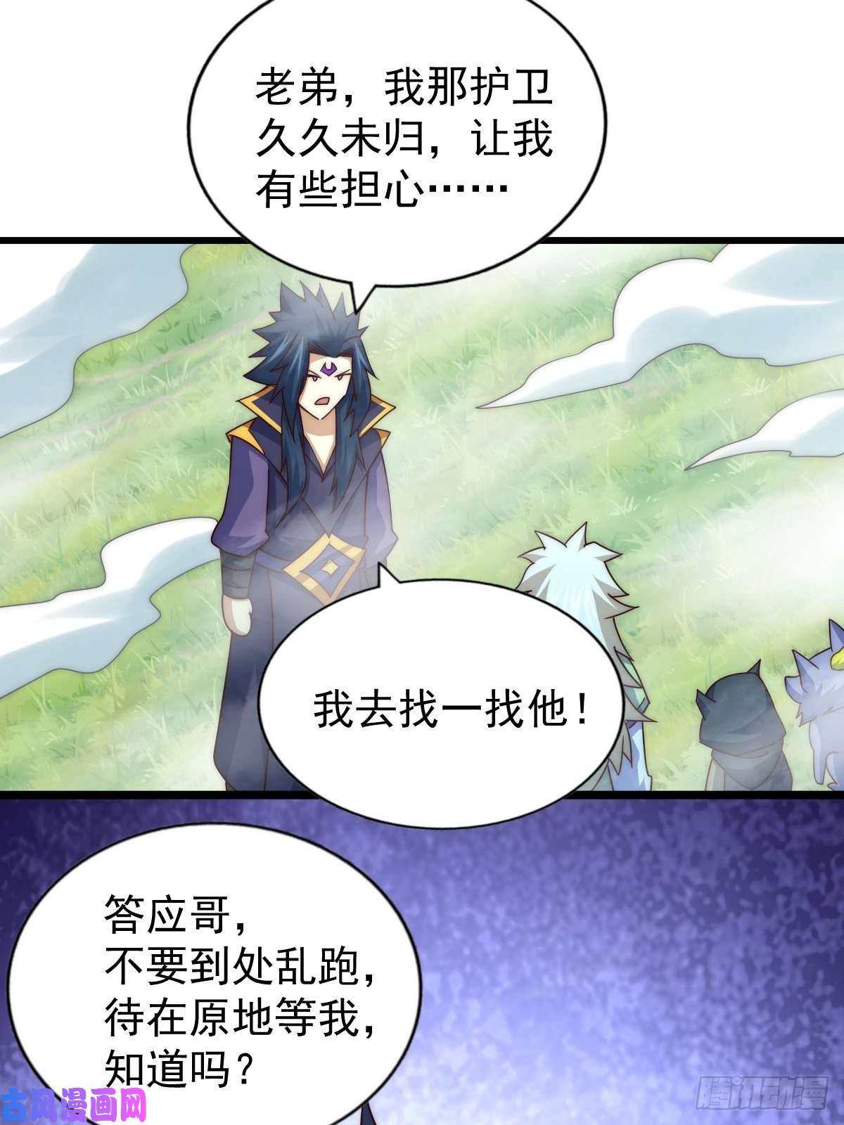 万人之上第104话 葫芦娃娃降世！
