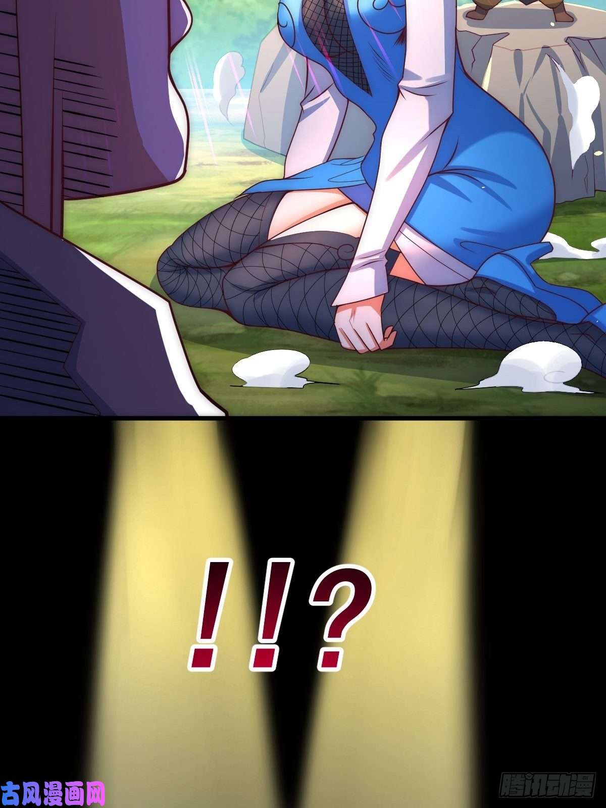 万人之上第105话 桃色谎言