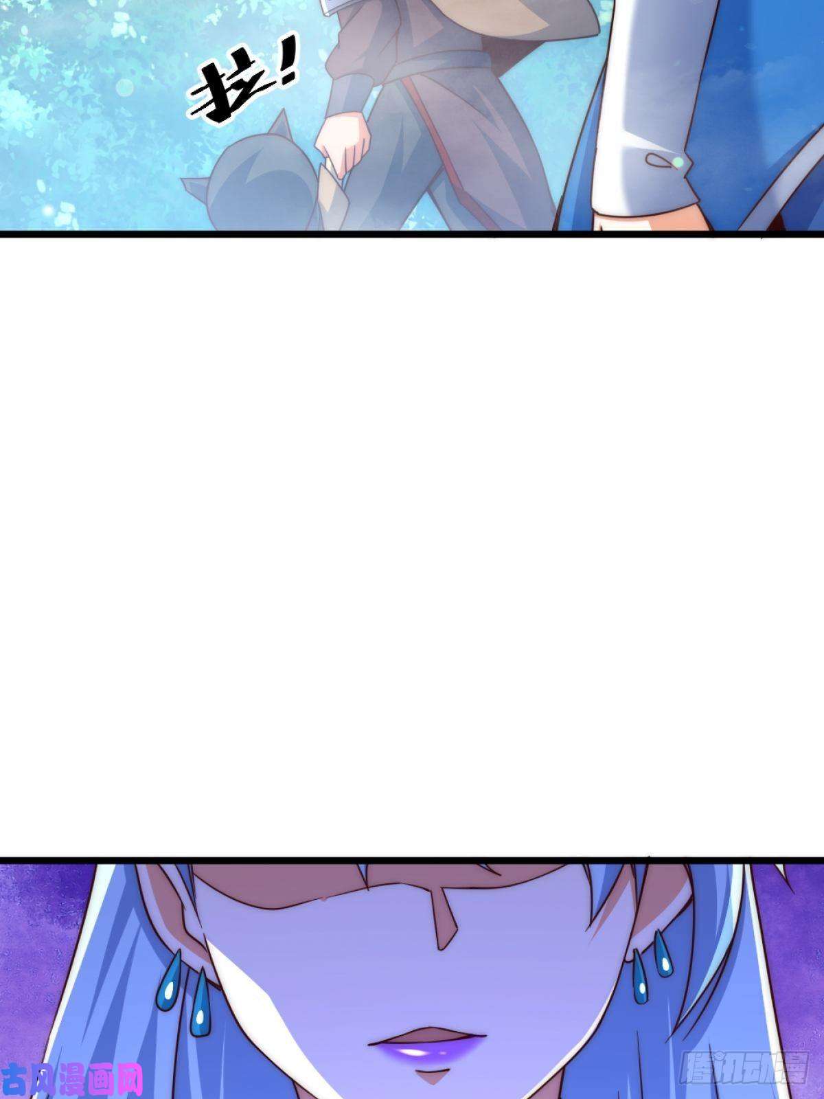 万人之上第105话 桃色谎言