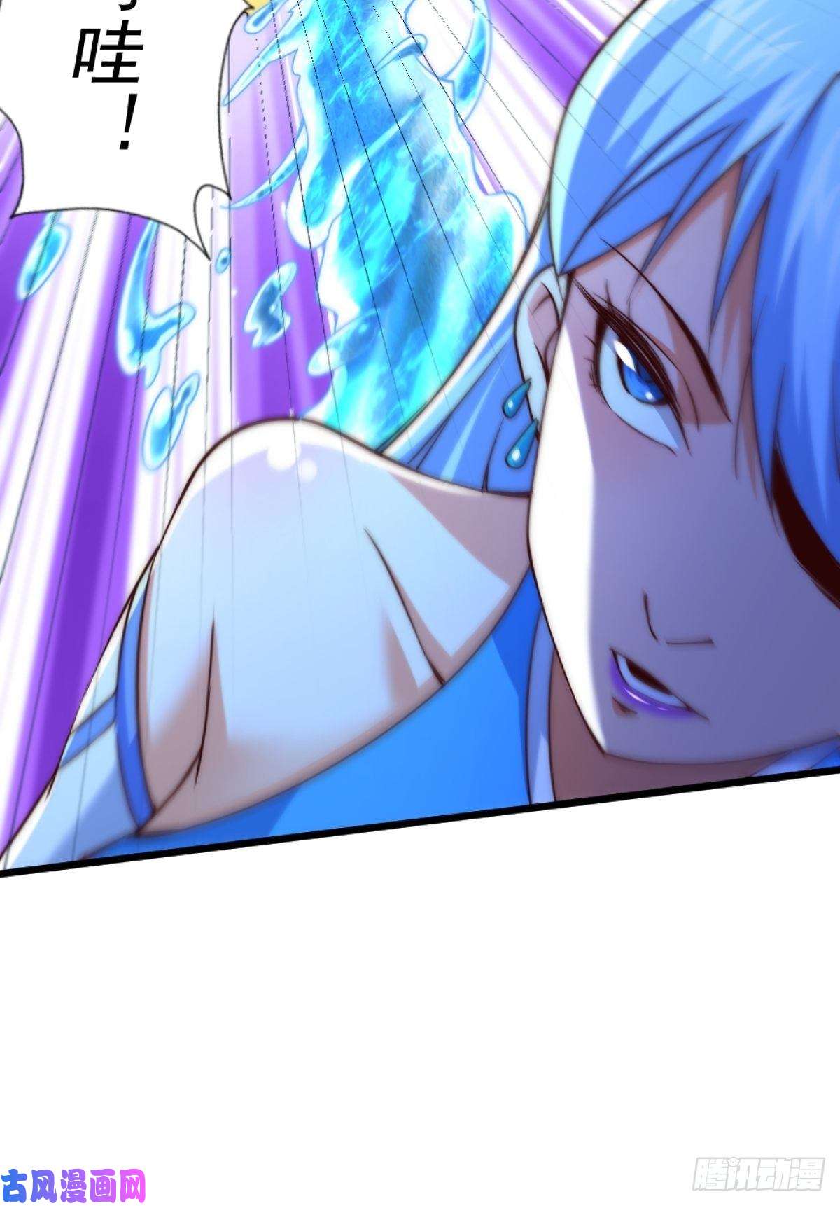 万人之上第105话 桃色谎言