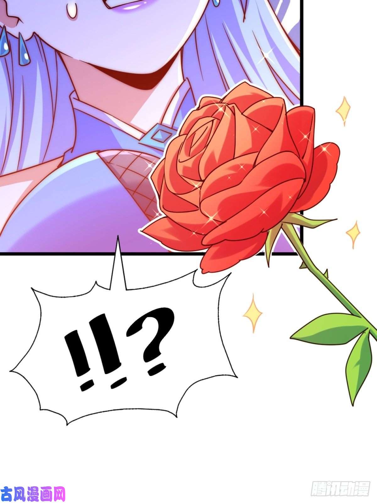 万人之上第105话 桃色谎言