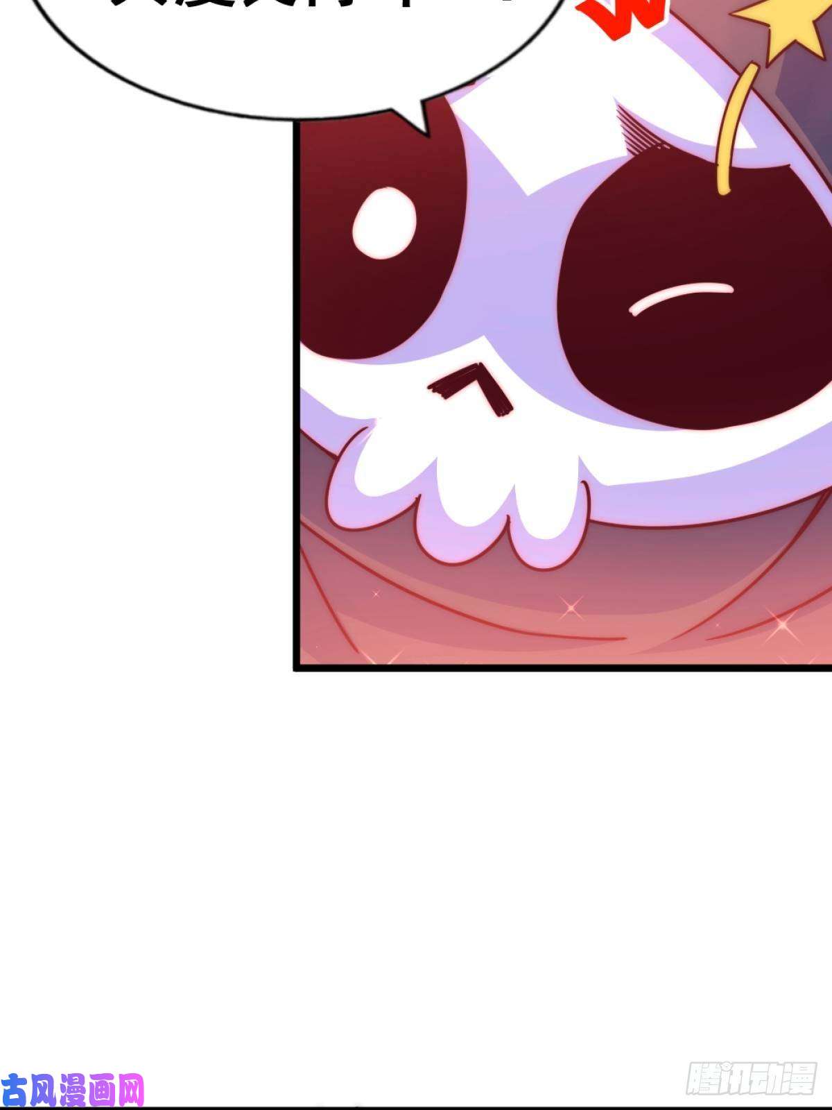 万人之上第105话 桃色谎言