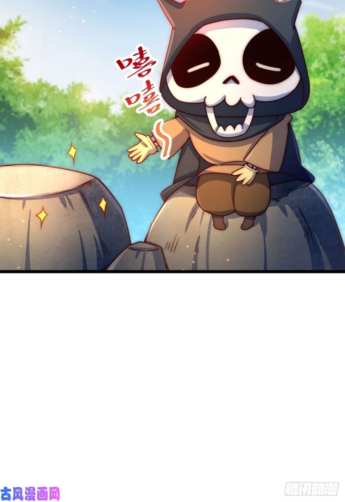 万人之上第105话 桃色谎言