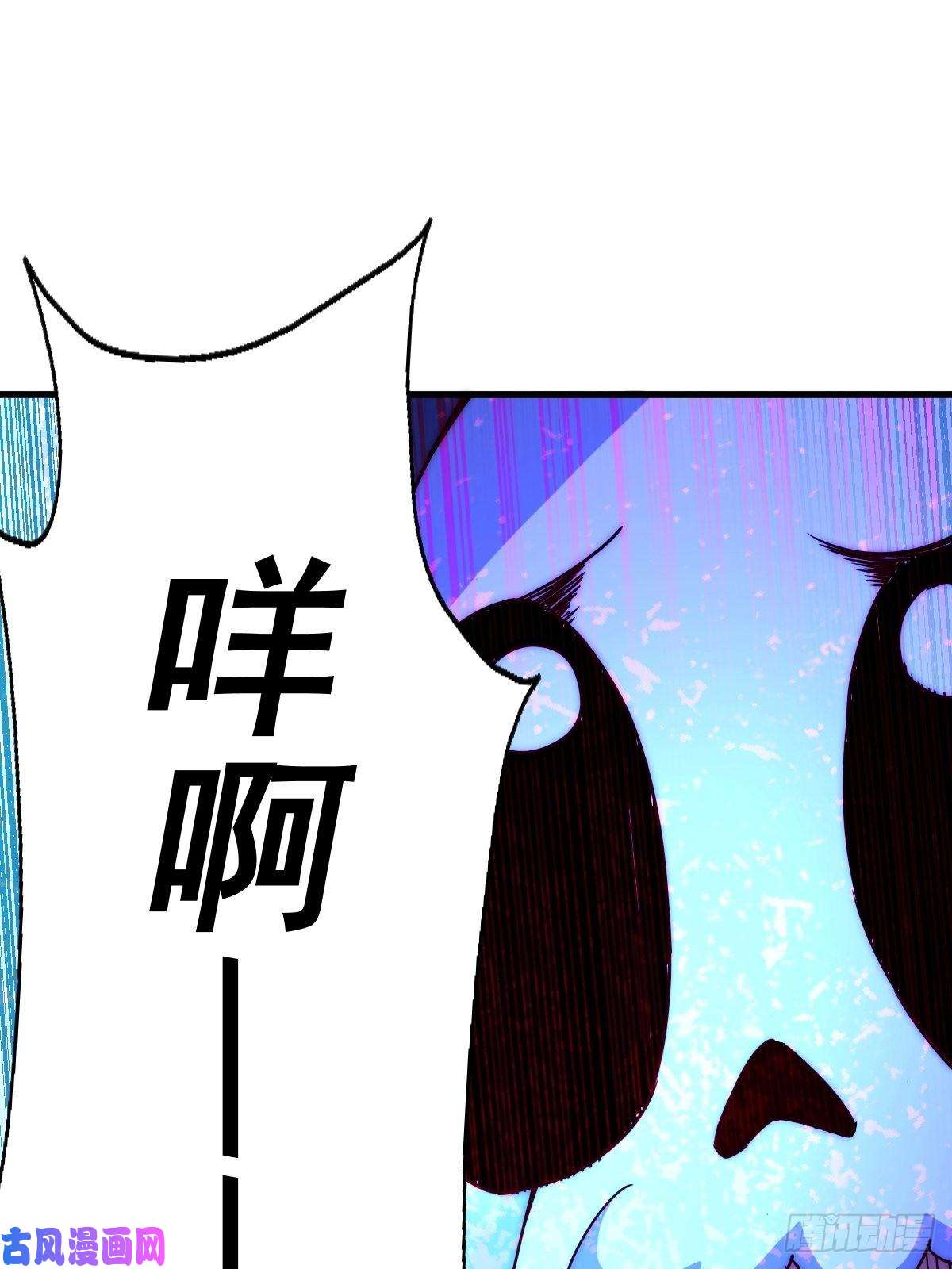 万人之上第105话 桃色谎言