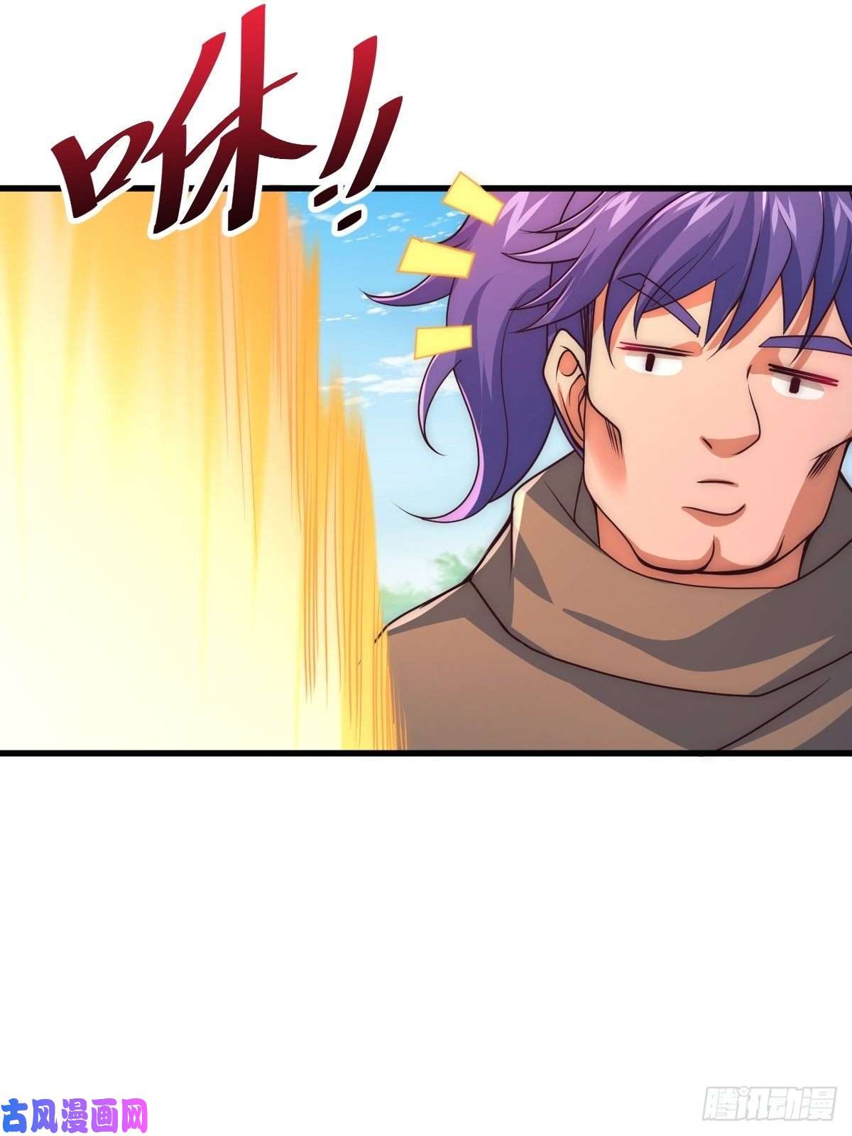 万人之上第105话 桃色谎言