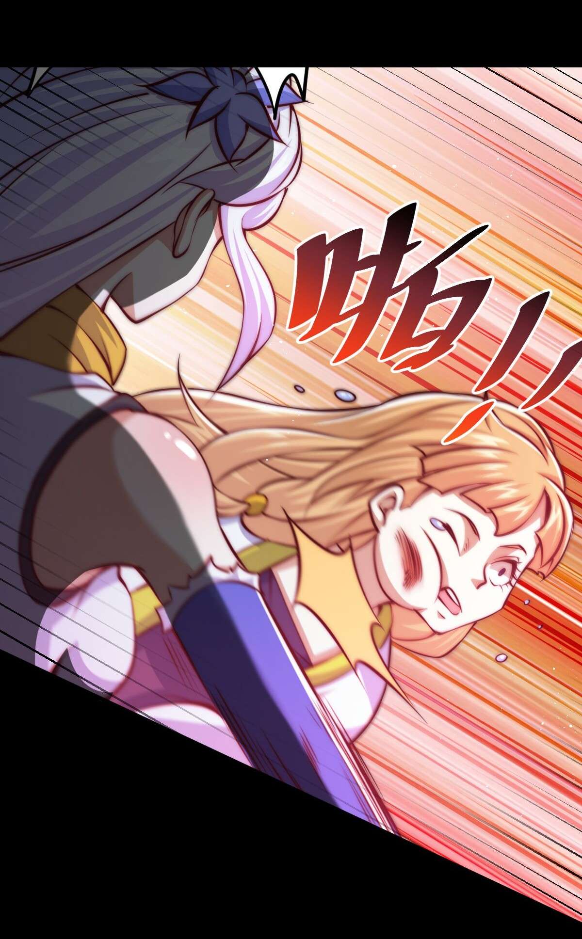 万人之上第97话 绝望