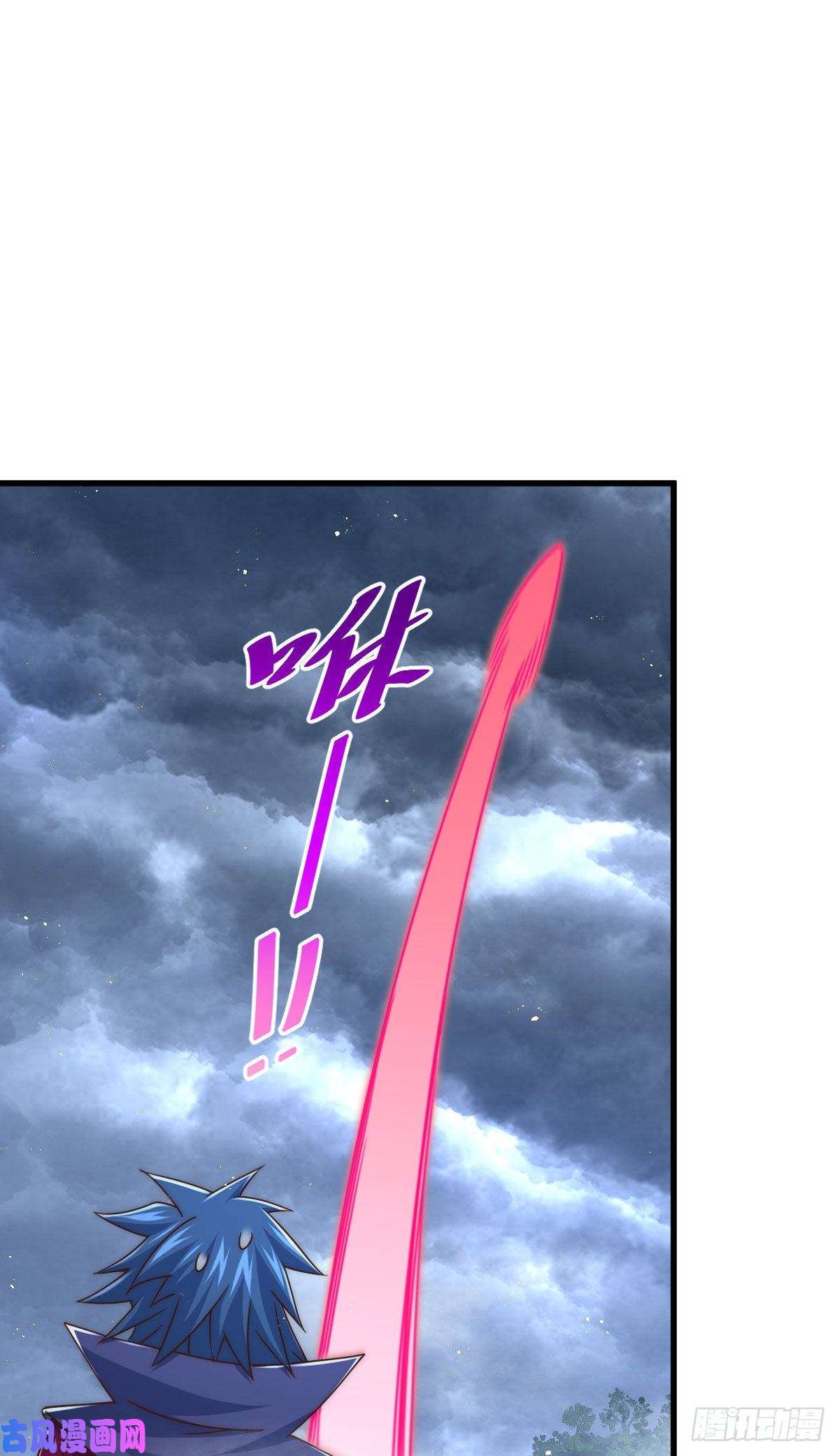 万人之上第110话 渣男离家出走！
