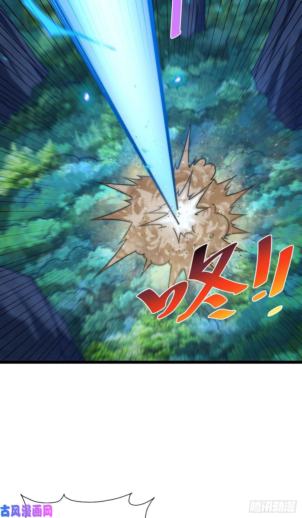 万人之上第111话 英雄救美计划