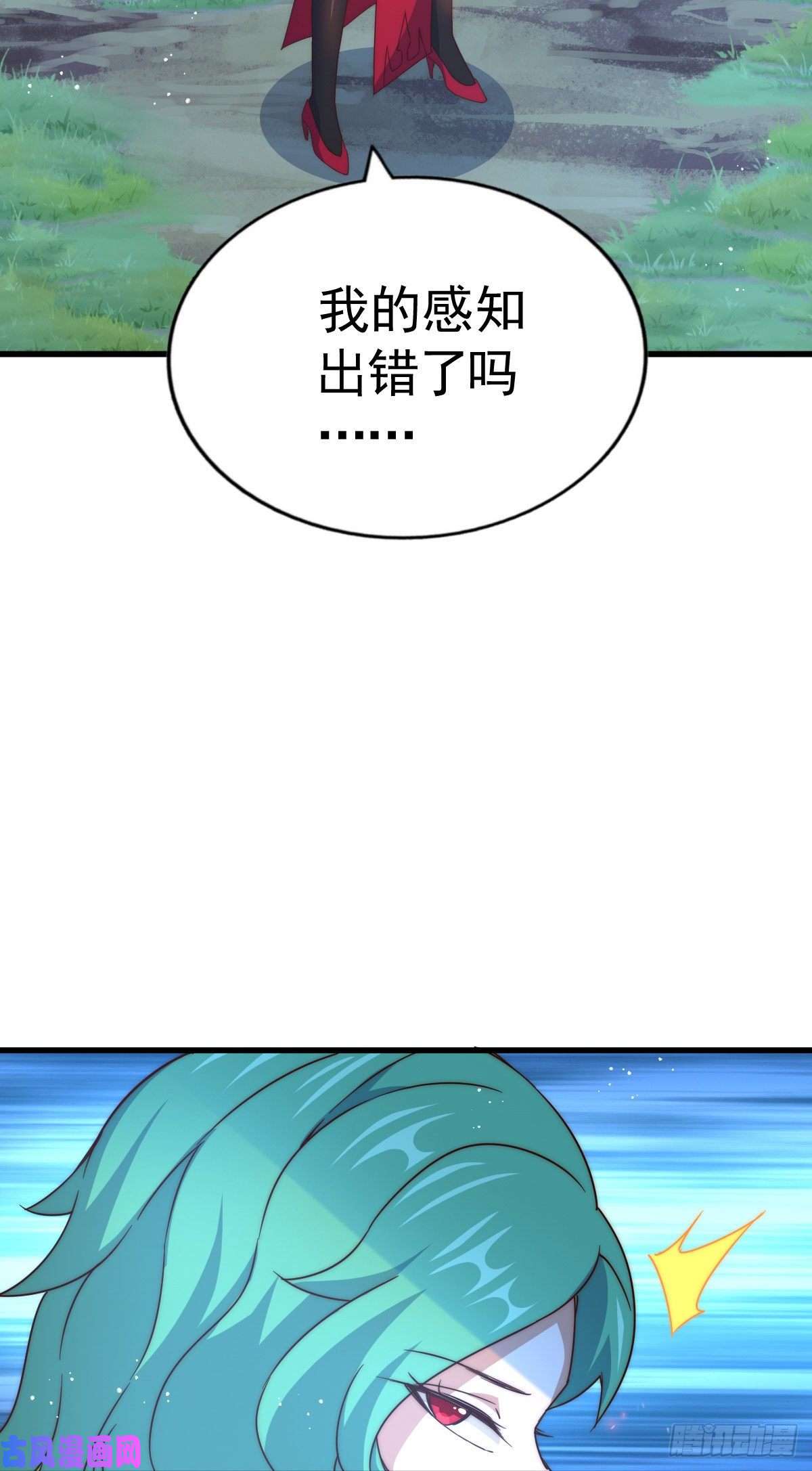 万人之上第111话 英雄救美计划